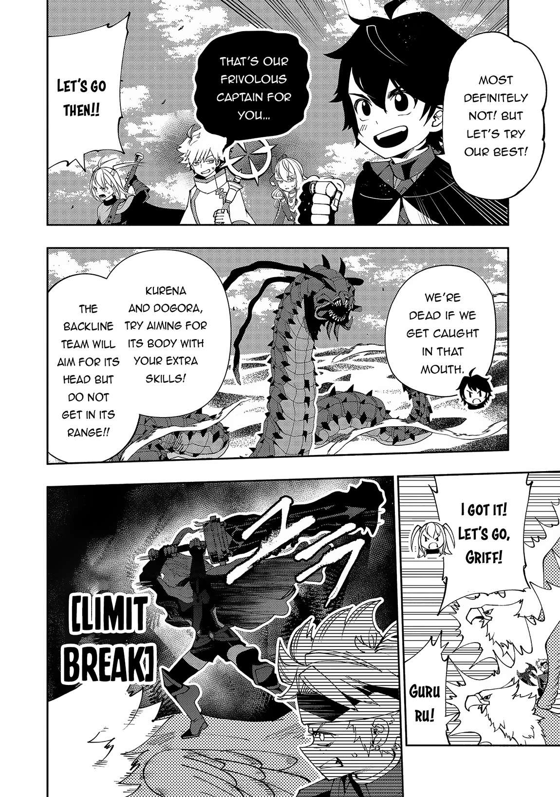 Page 7 of Chapter 60