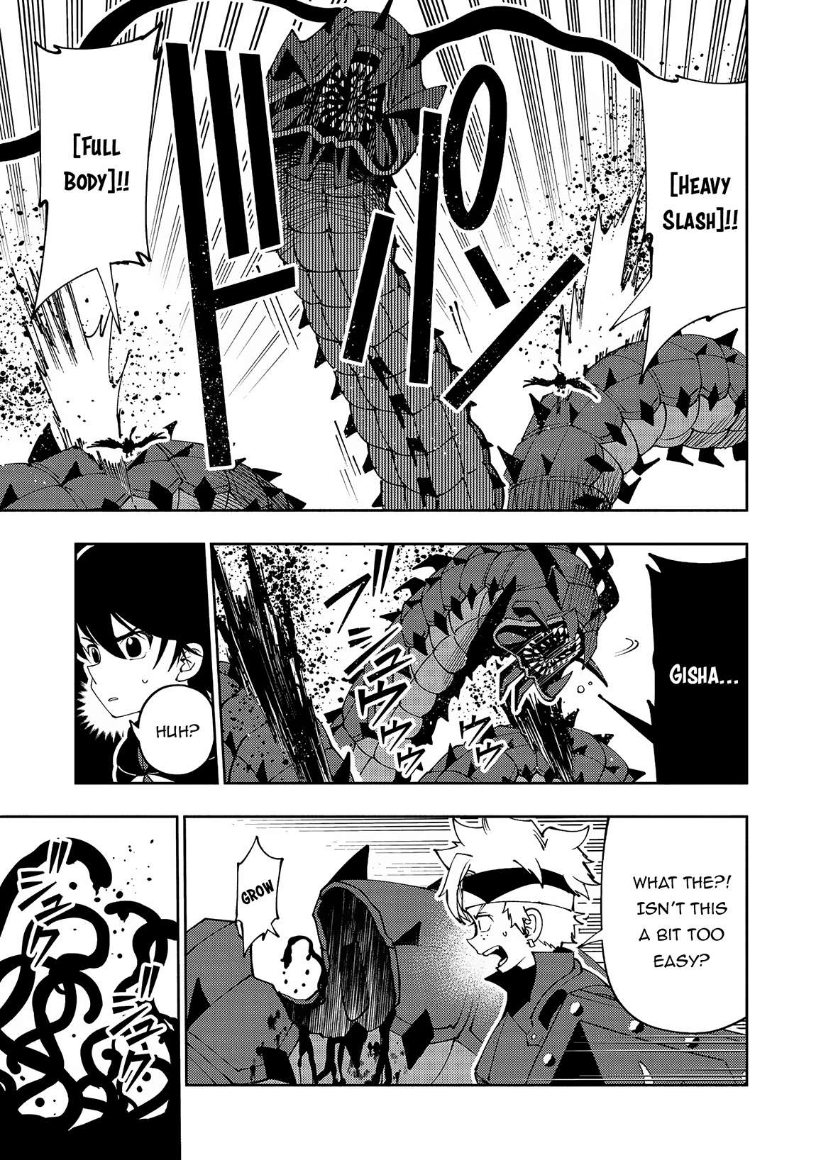 Page 8 of Chapter 60