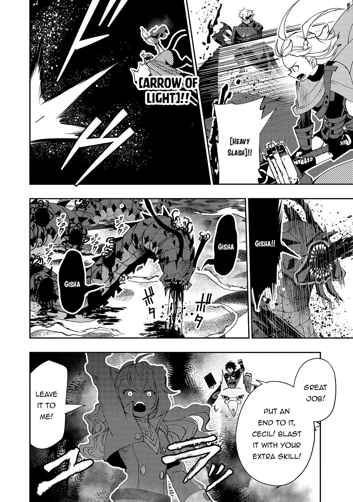 Page 11 of Chapter 60