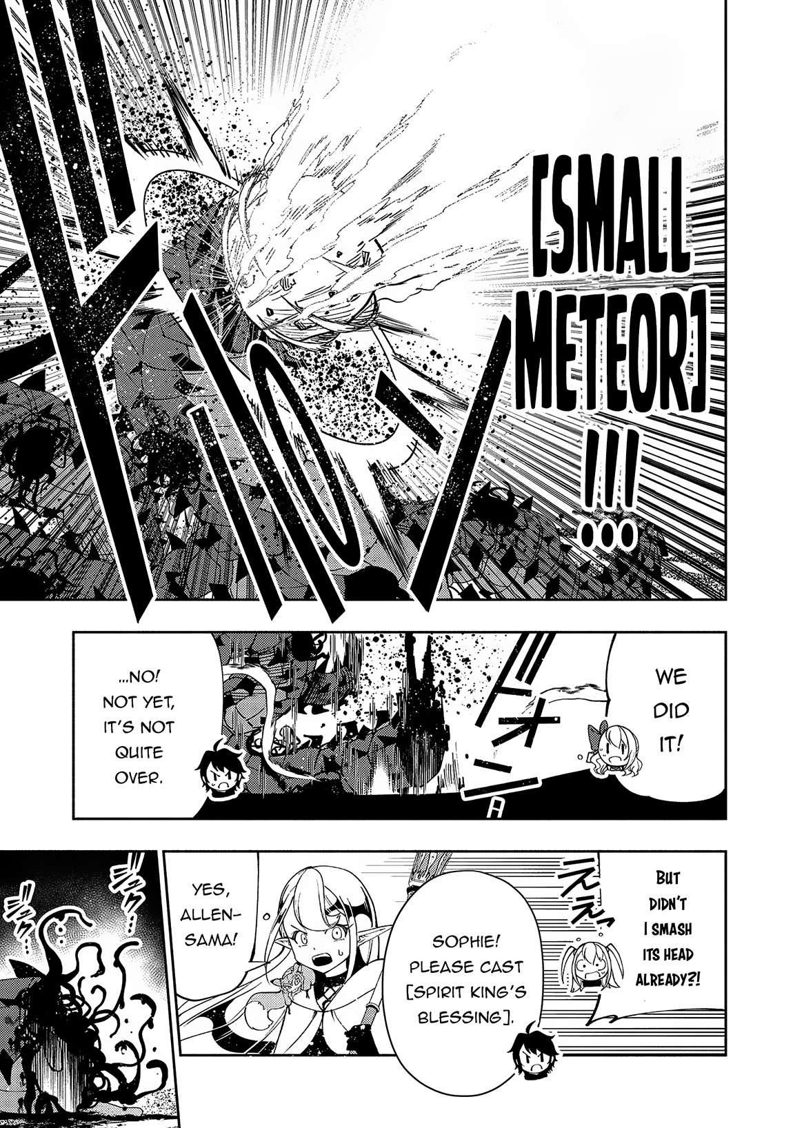 Page 12 of Chapter 60