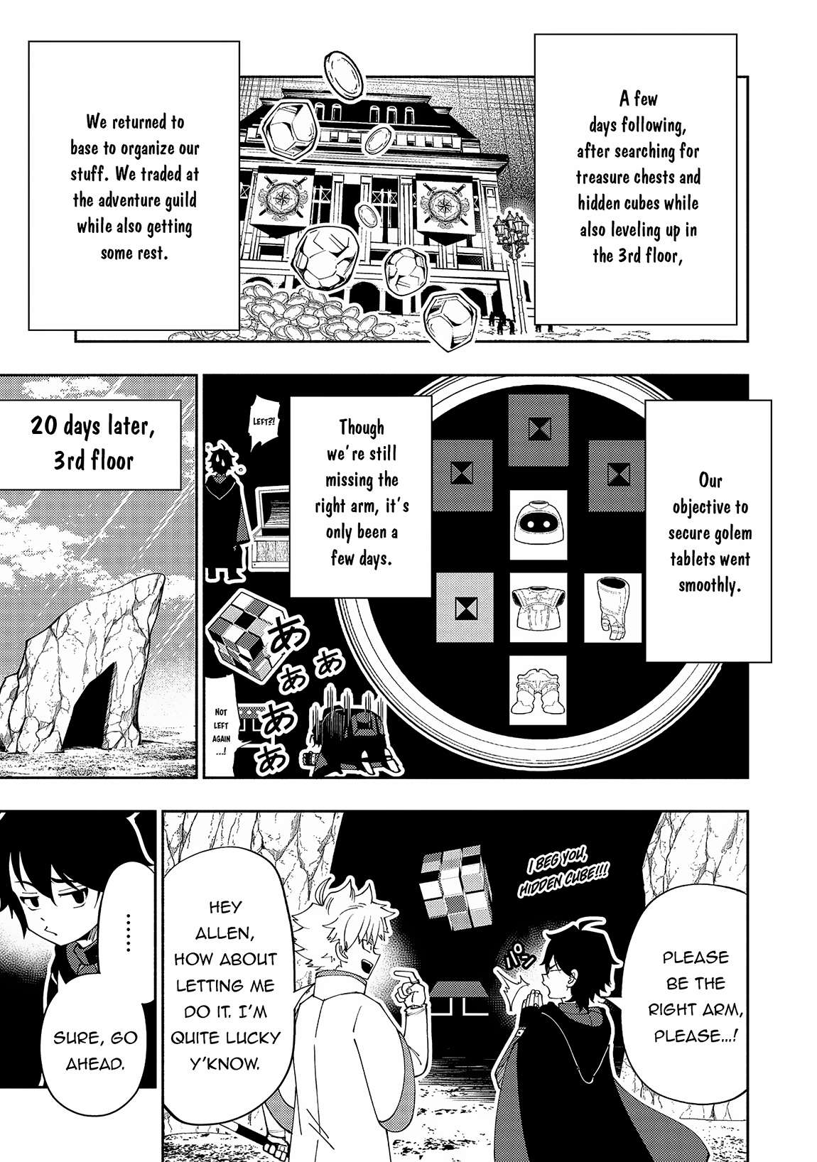 Page 14 of Chapter 60