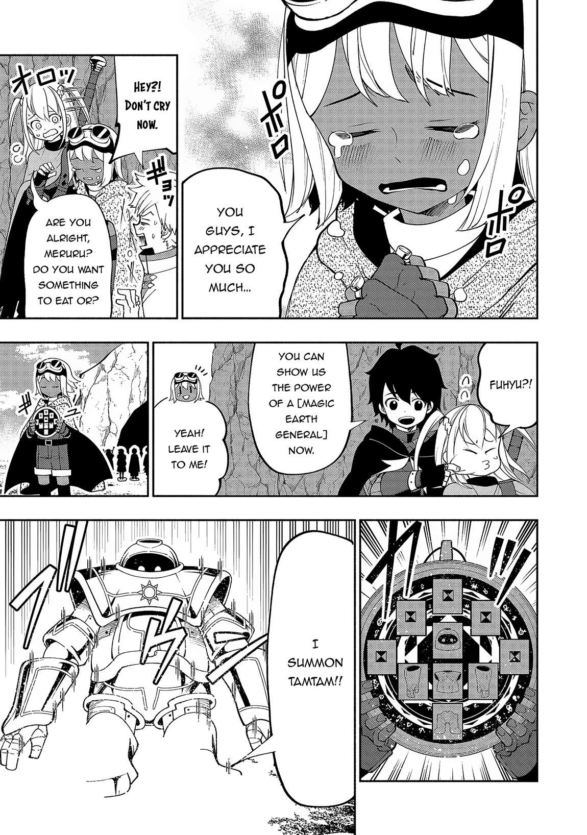 Page 16 of Chapter 60
