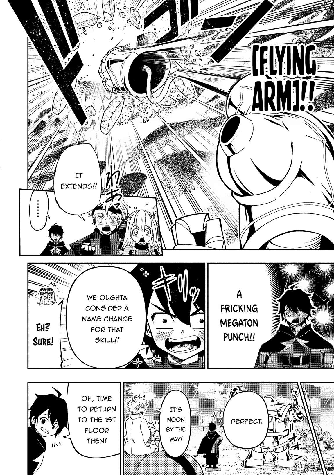 Page 19 of Chapter 60