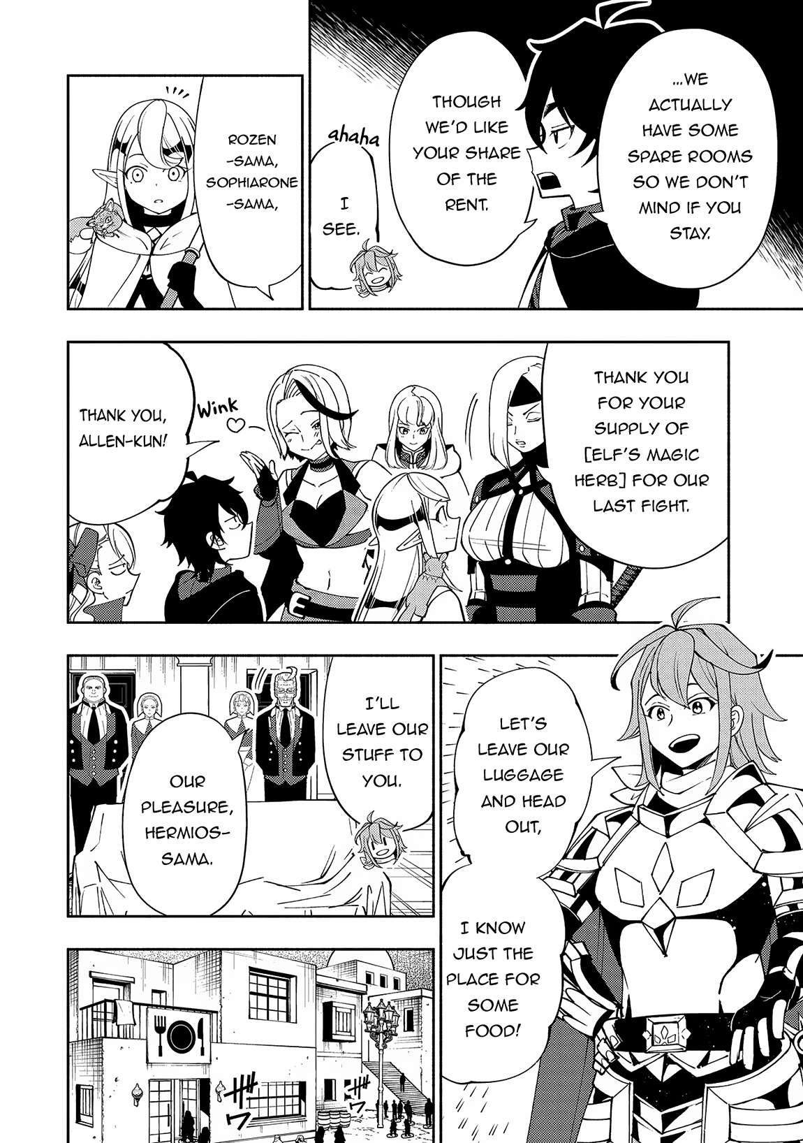 Page 23 of Chapter 60