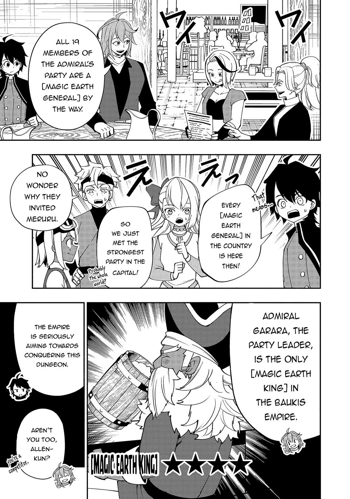 Page 26 of Chapter 60