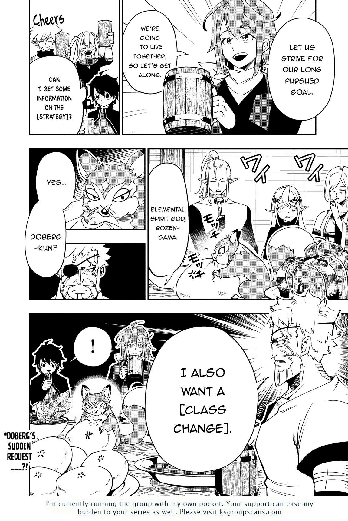 Page 27 of Chapter 60