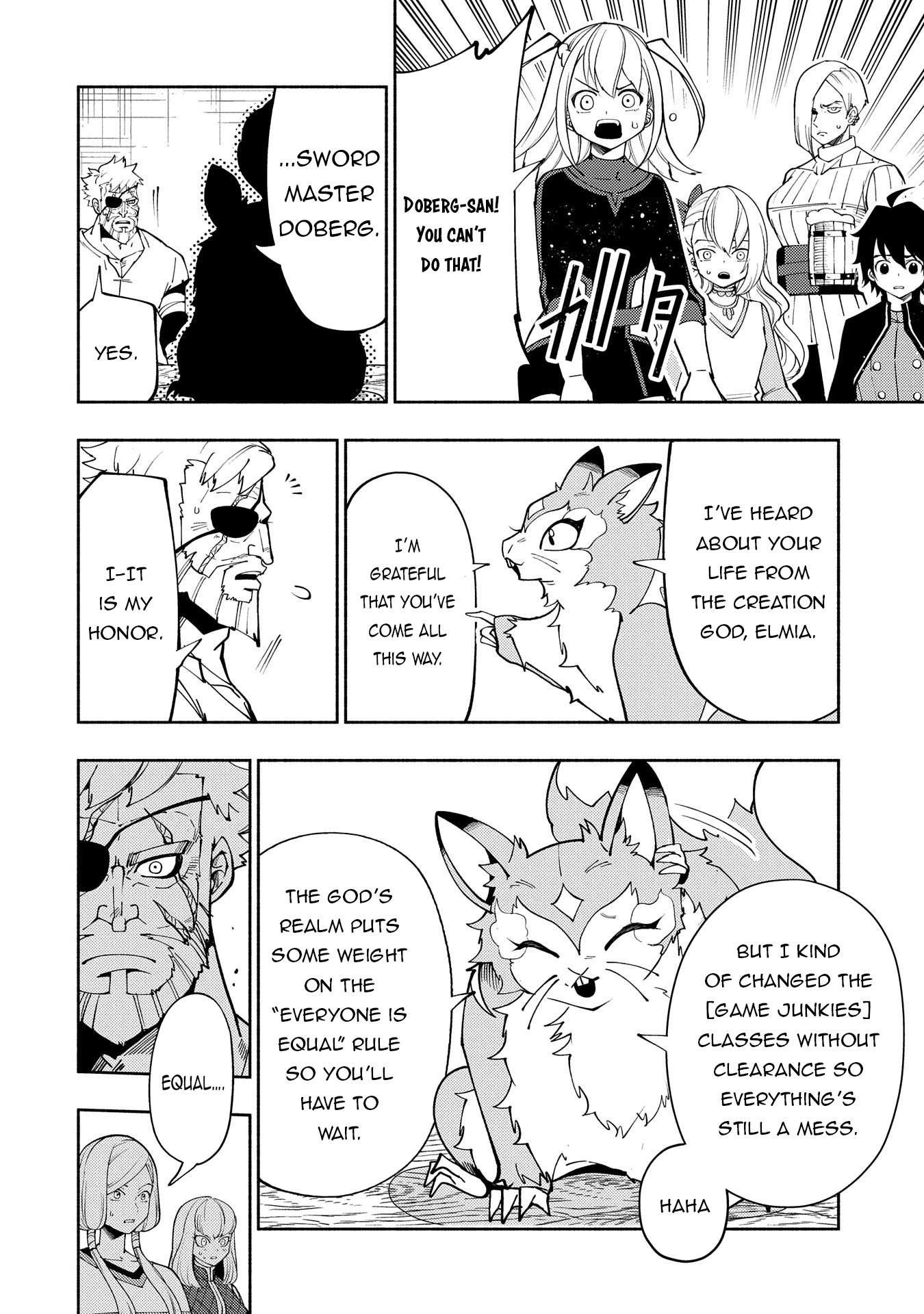 Page 3 of Chapter 61