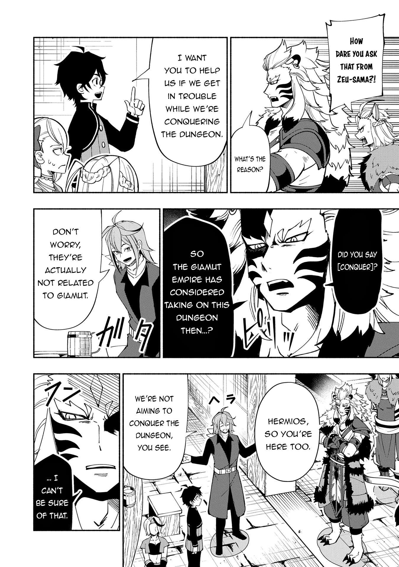 Page 7 of Chapter 61
