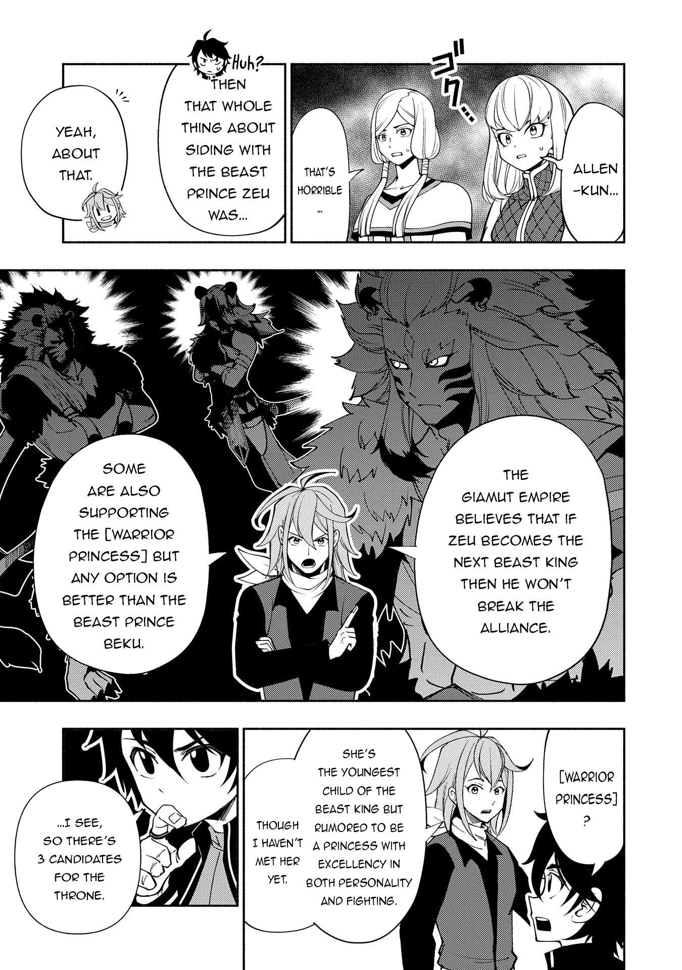 Page 12 of Chapter 61