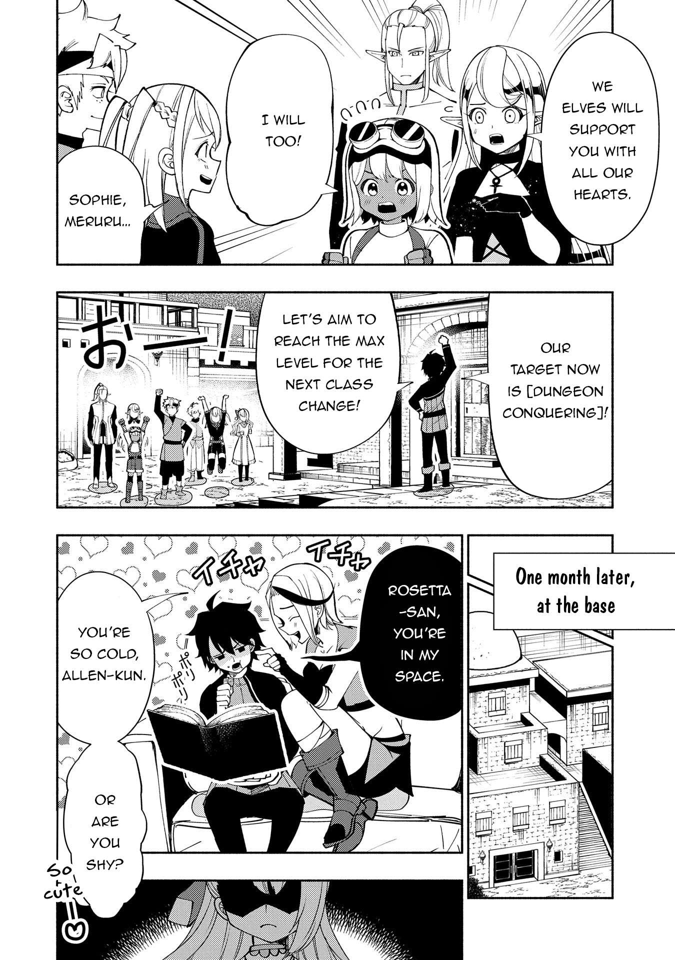 Page 15 of Chapter 61