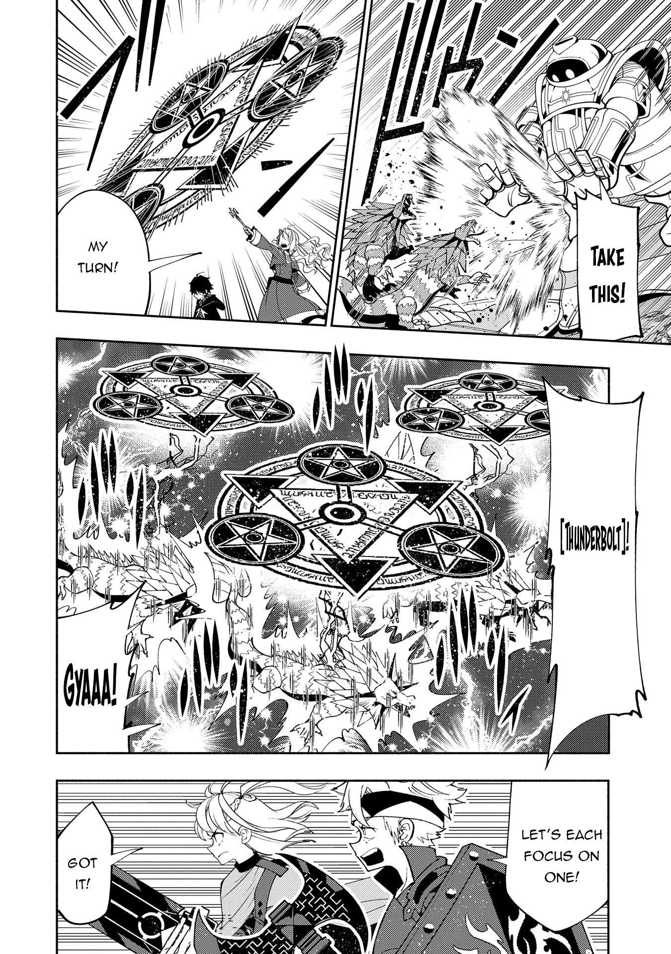 Page 7 of Chapter 62