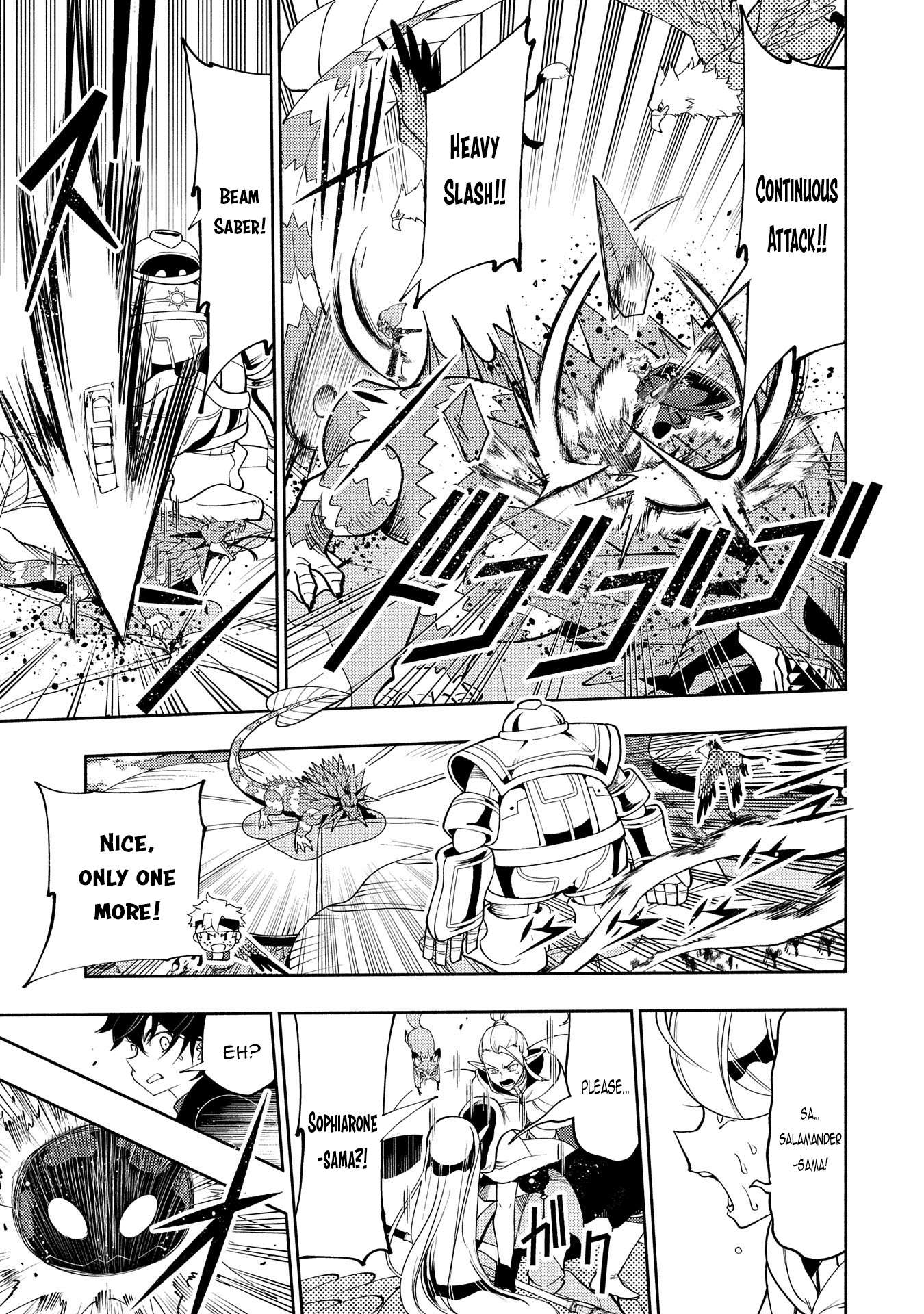 Page 8 of Chapter 62