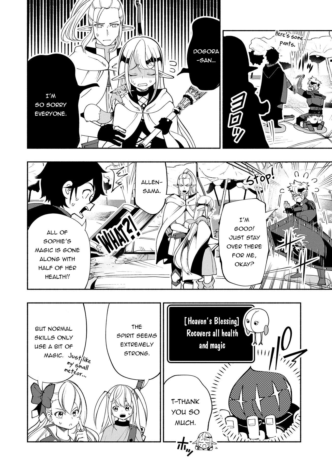 Page 11 of Chapter 62