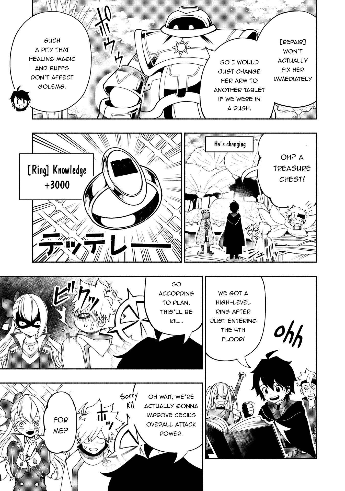 Page 14 of Chapter 62