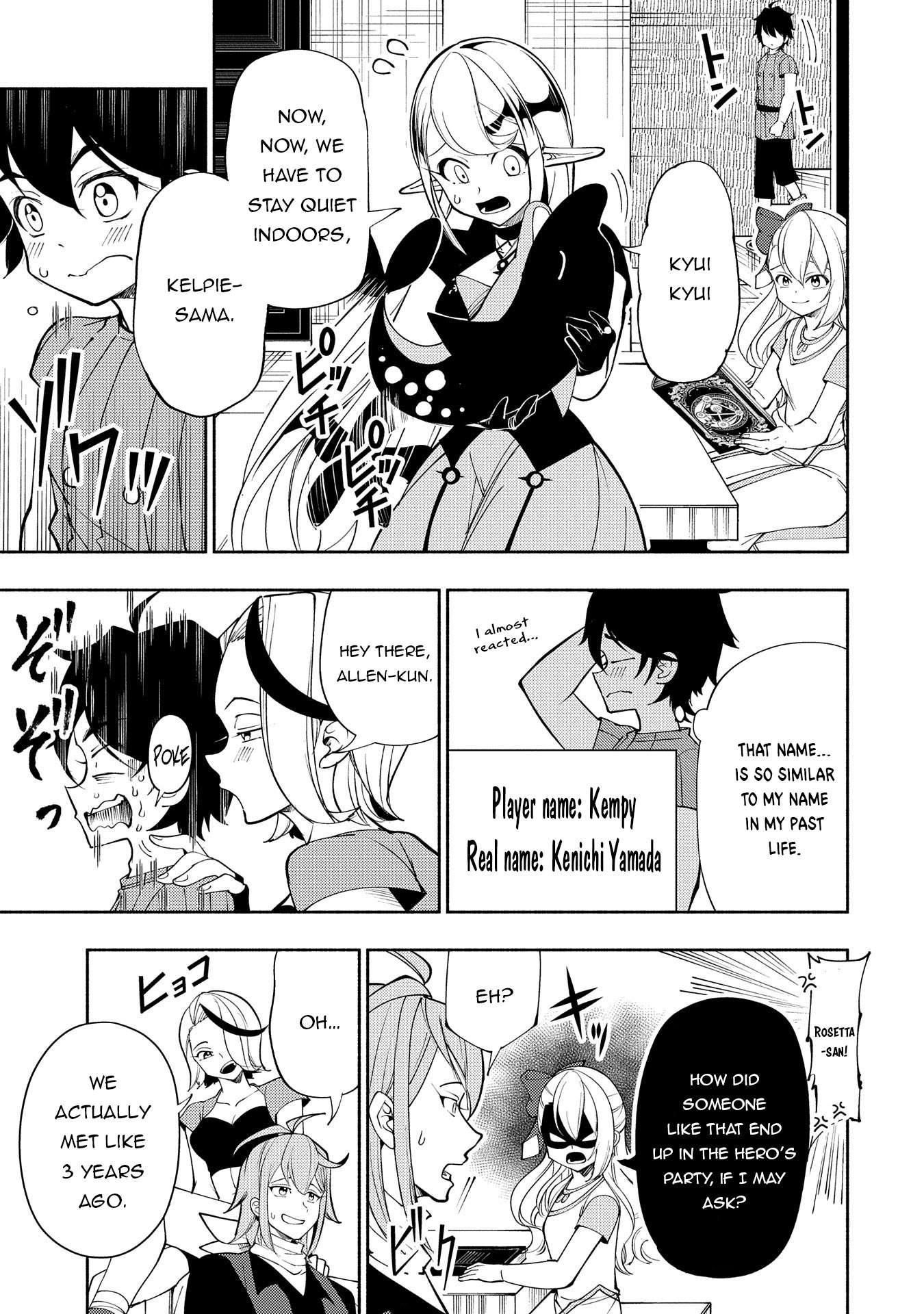 Page 16 of Chapter 62