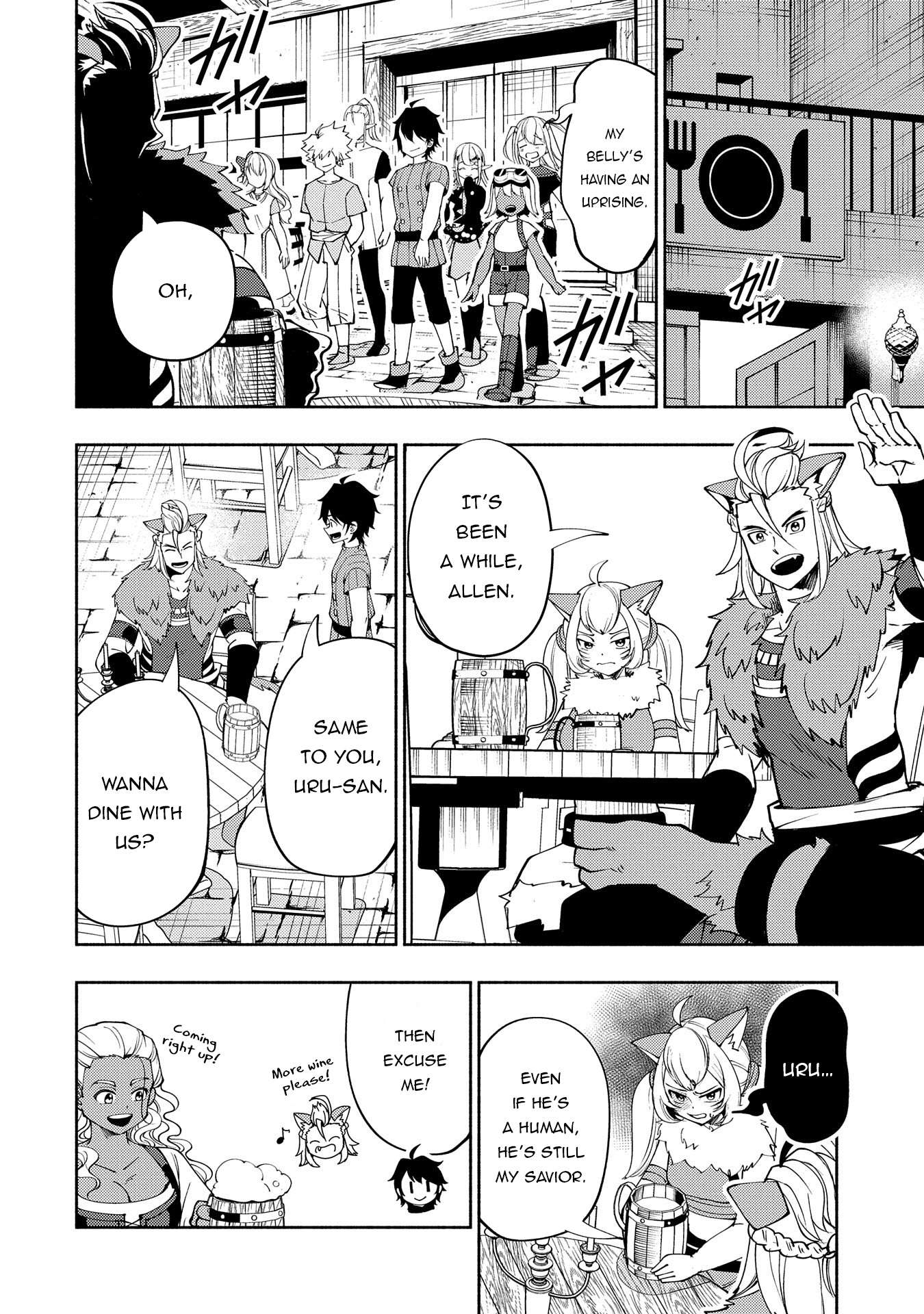 Page 19 of Chapter 62