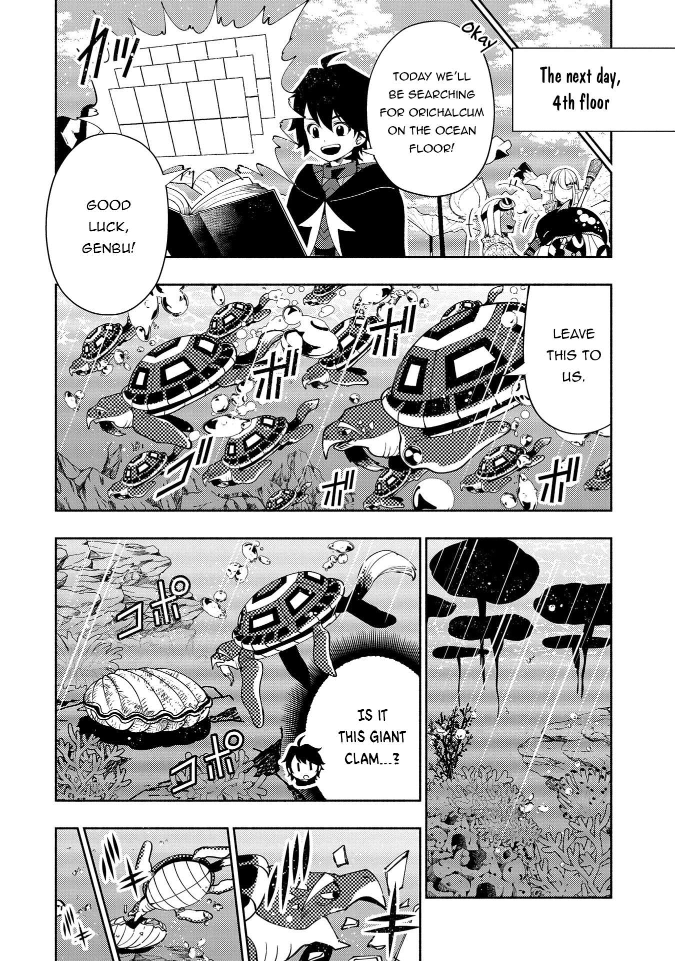 Page 23 of Chapter 62