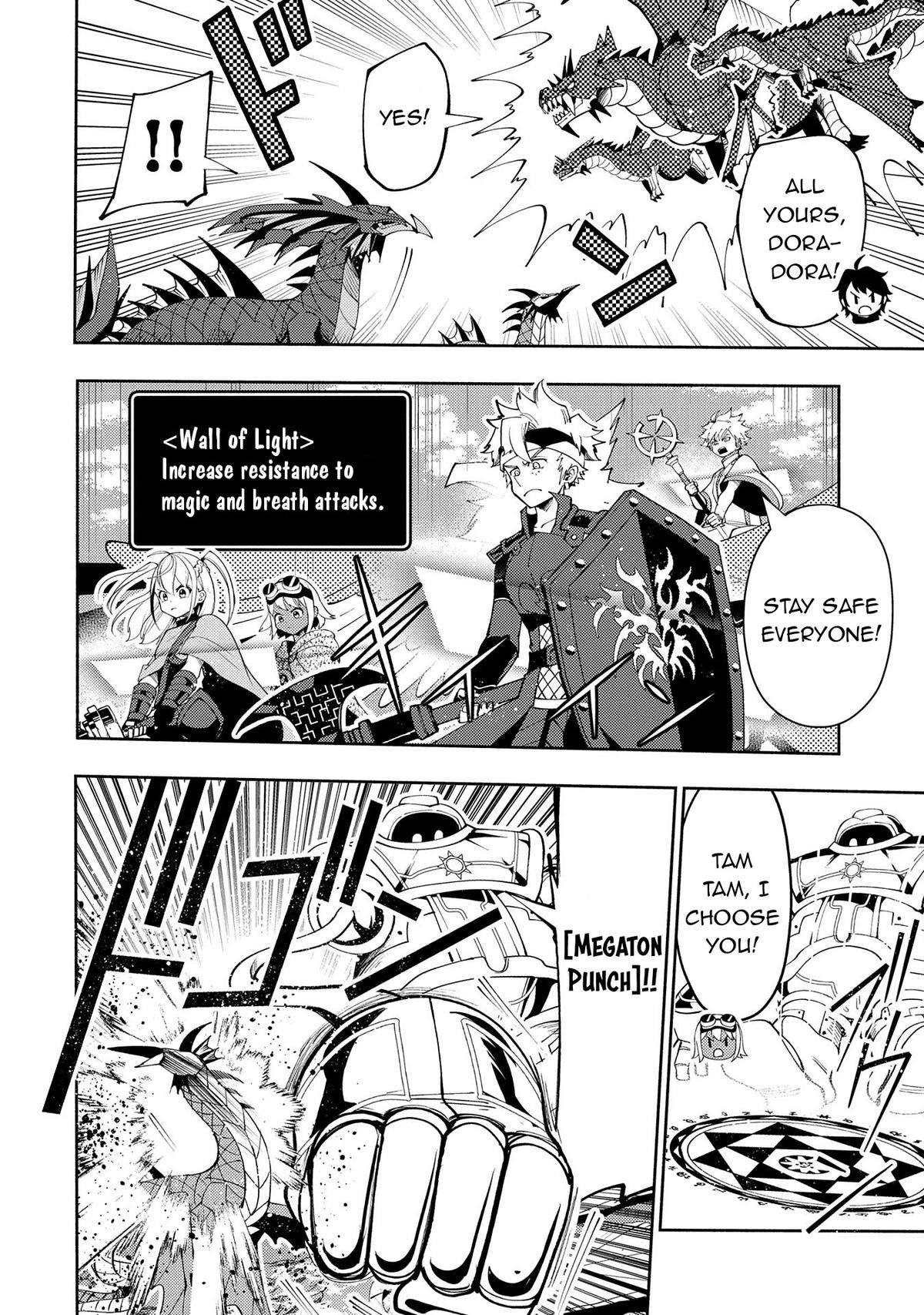 Page 3 of Chapter 63