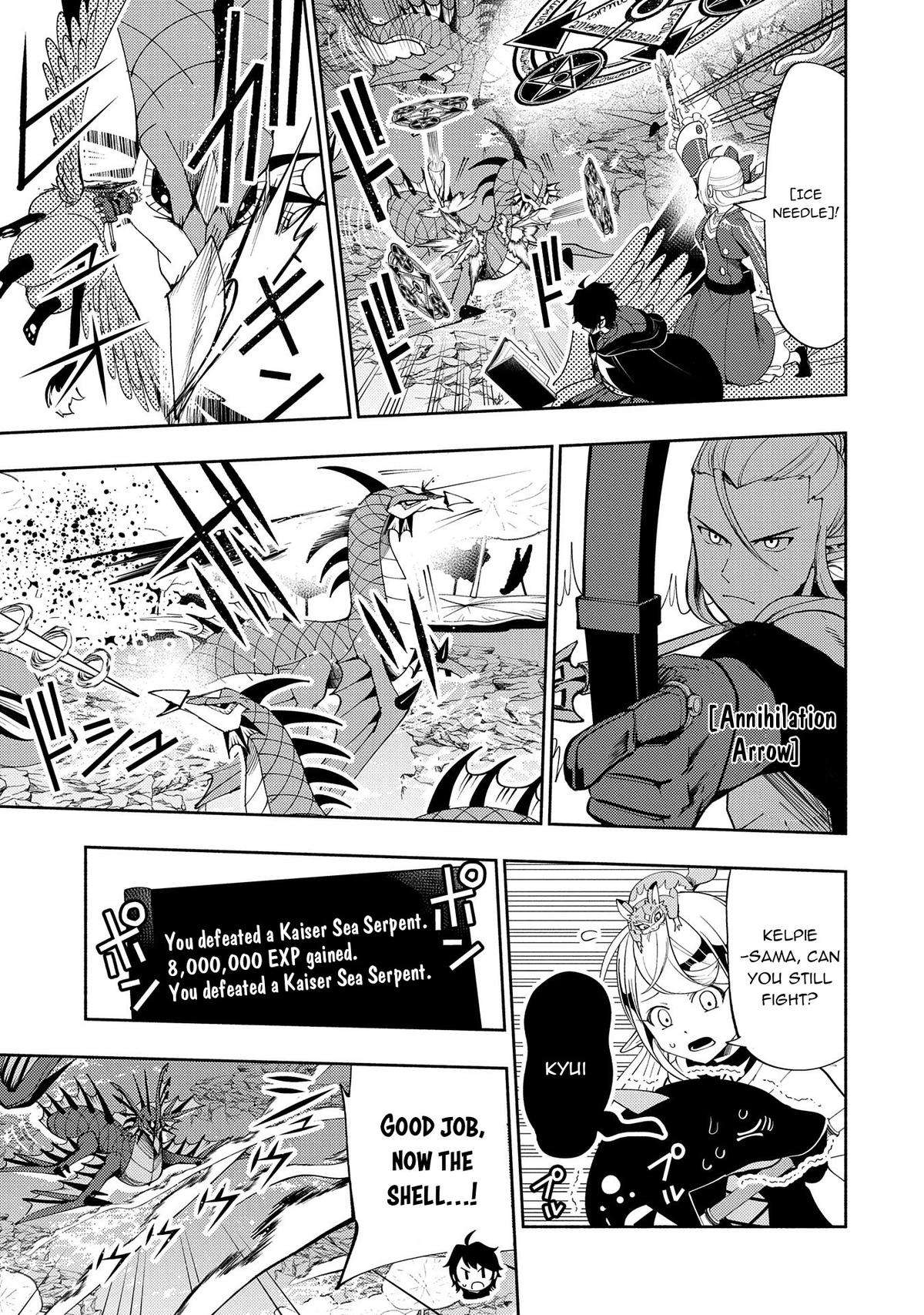 Page 4 of Chapter 63