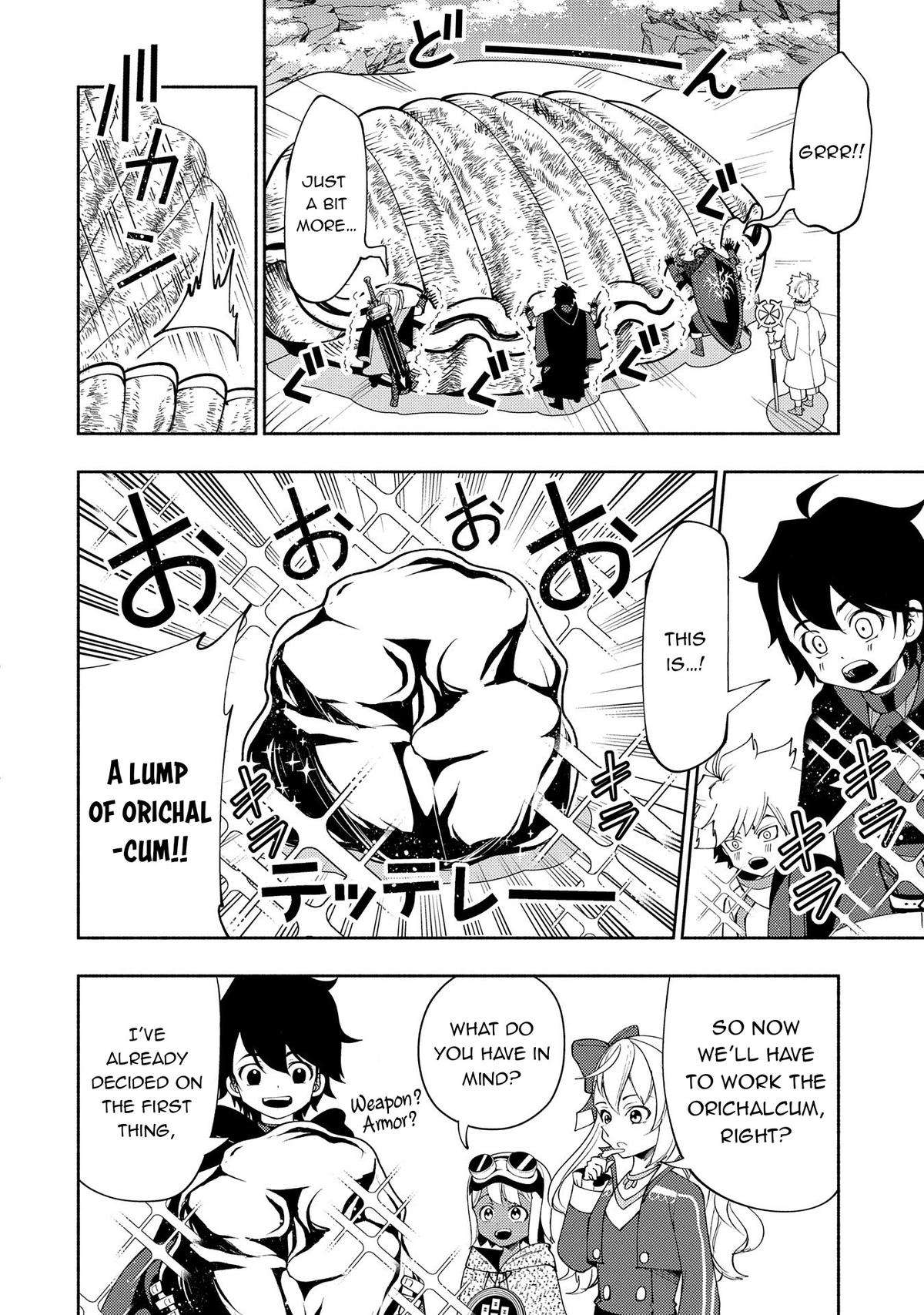 Page 12 of Chapter 63