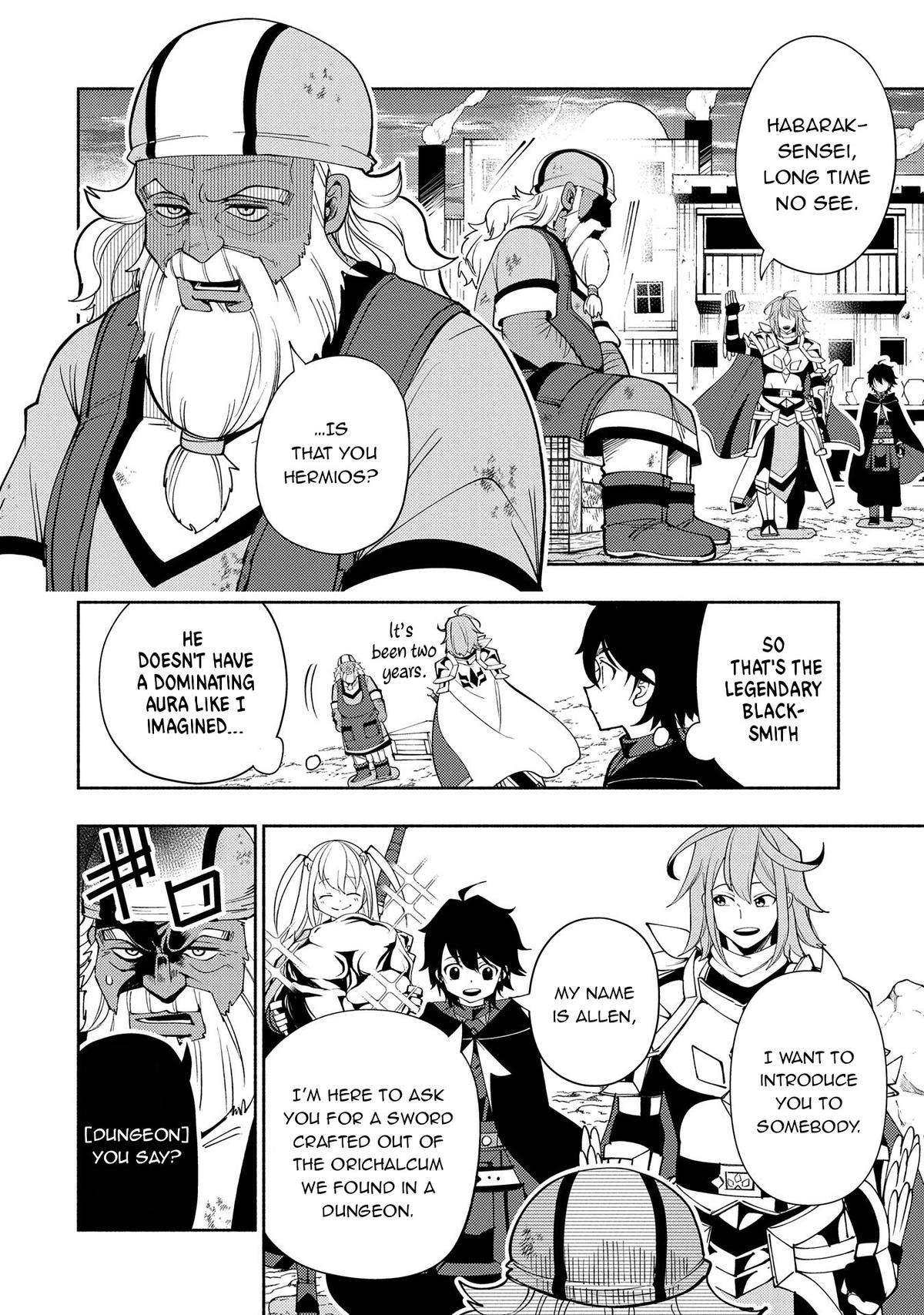 Page 15 of Chapter 63