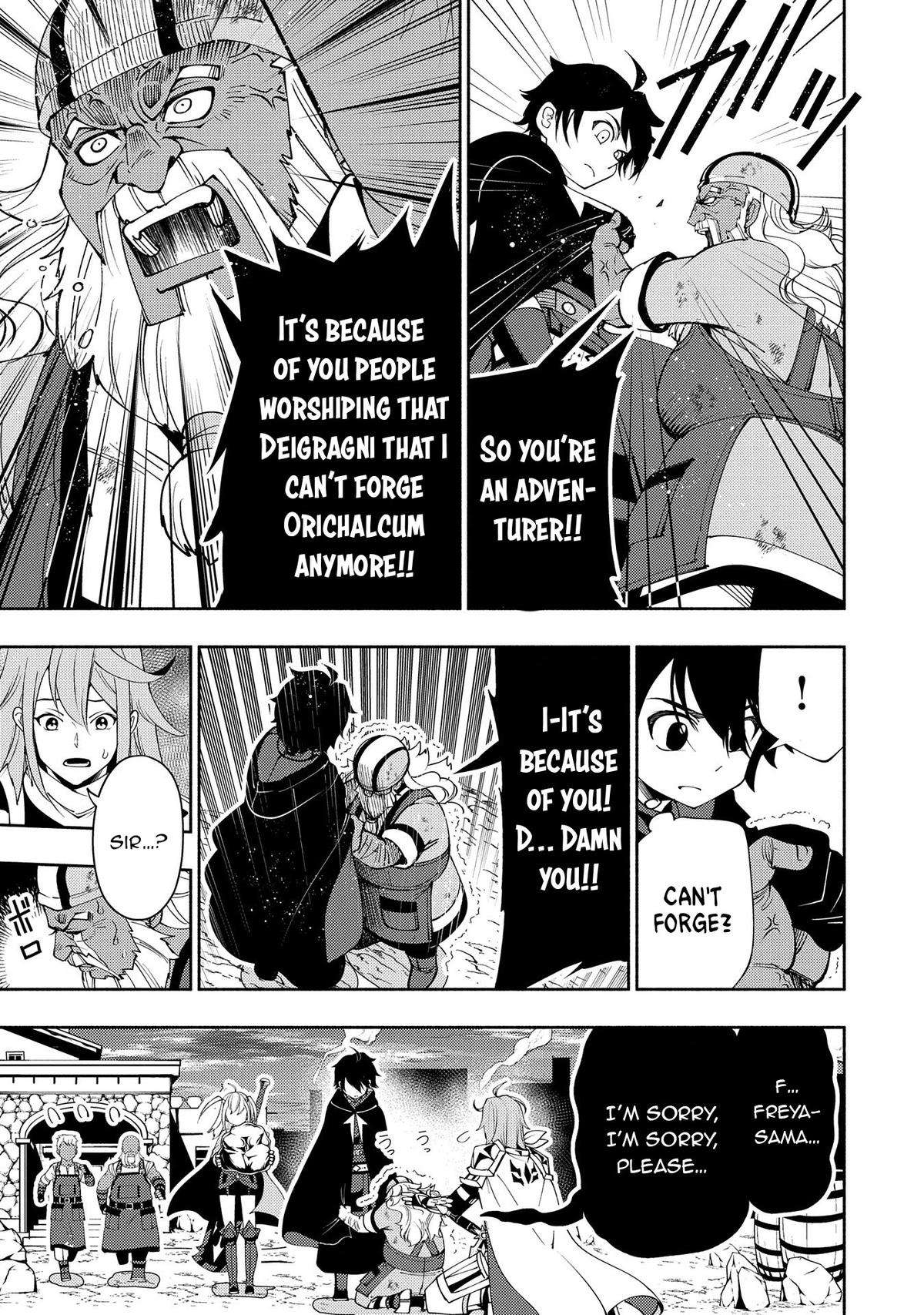Page 16 of Chapter 63