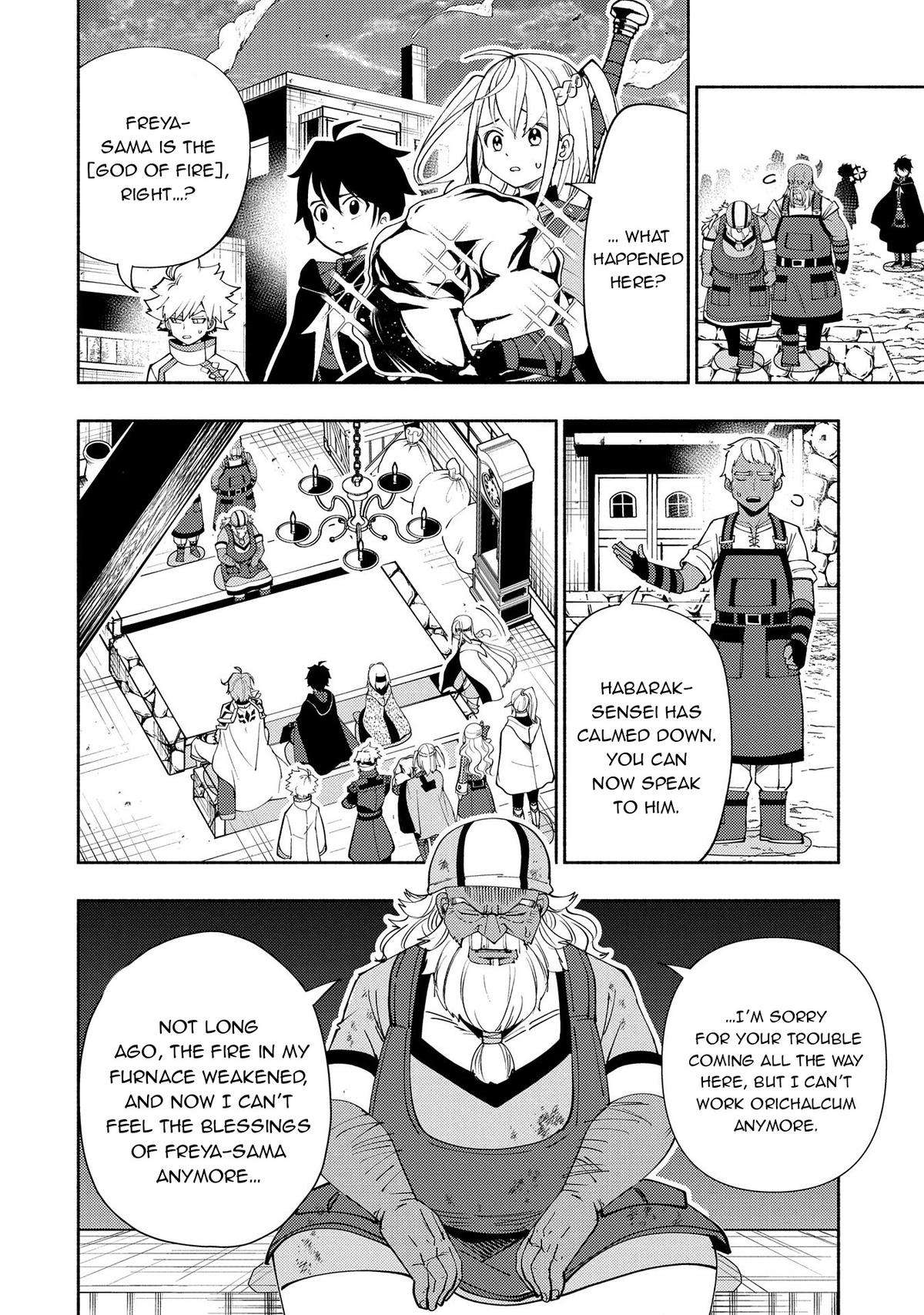 Page 17 of Chapter 63