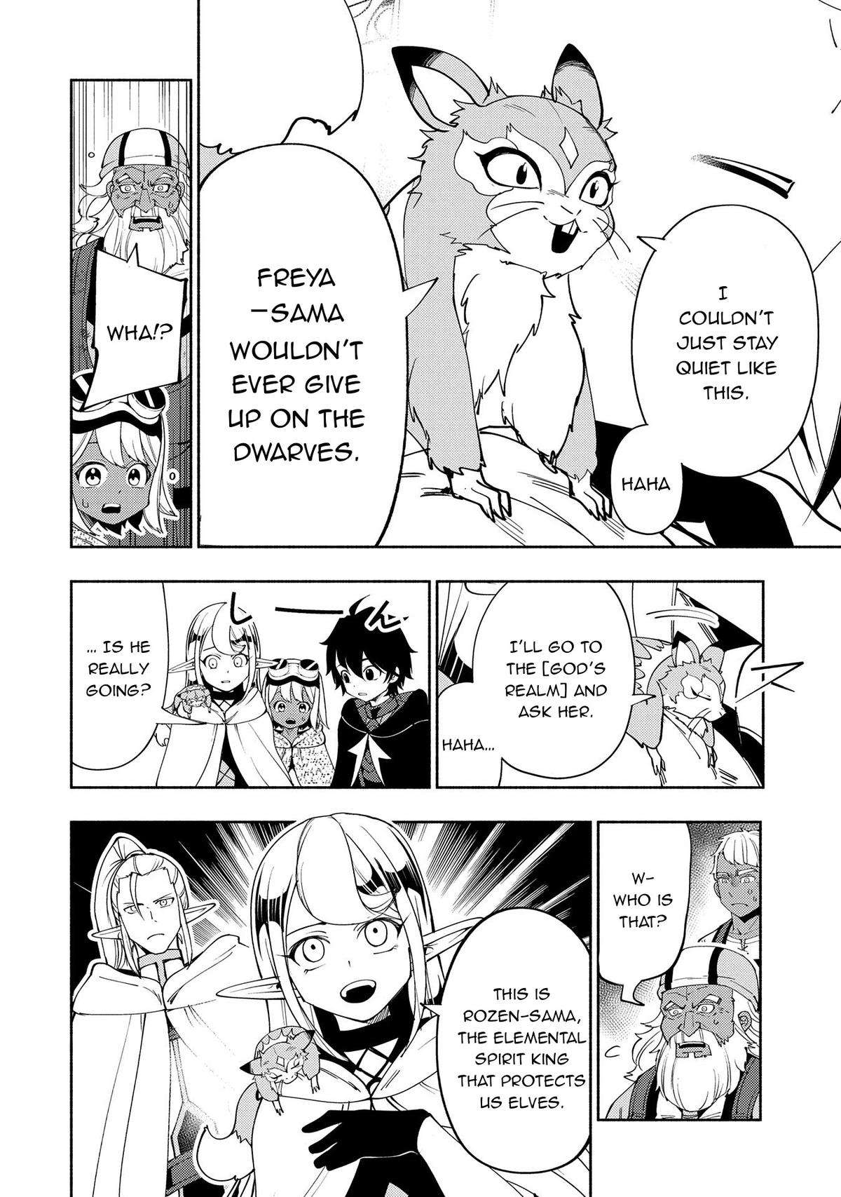 Page 19 of Chapter 63