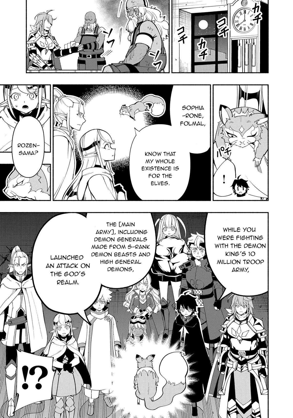 Page 20 of Chapter 63