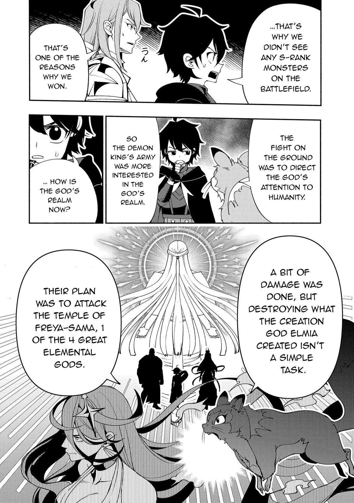 Page 21 of Chapter 63