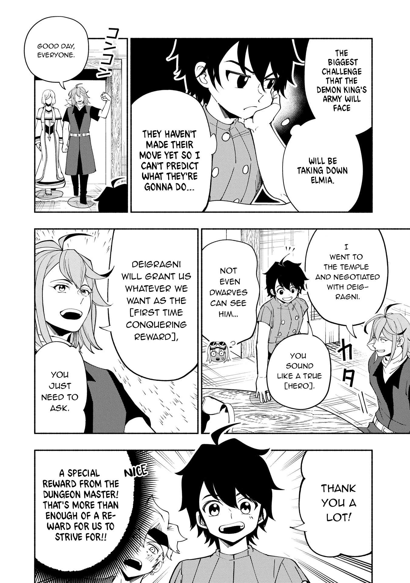 Page 3 of Chapter 64