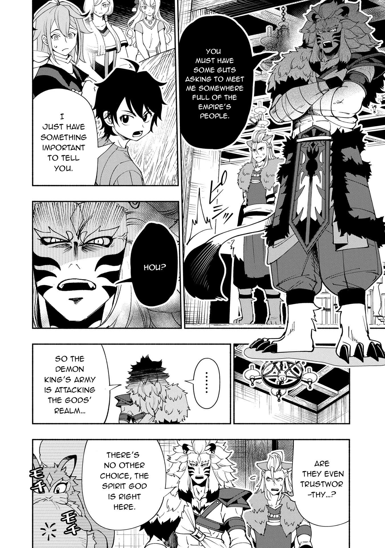 Page 7 of Chapter 64