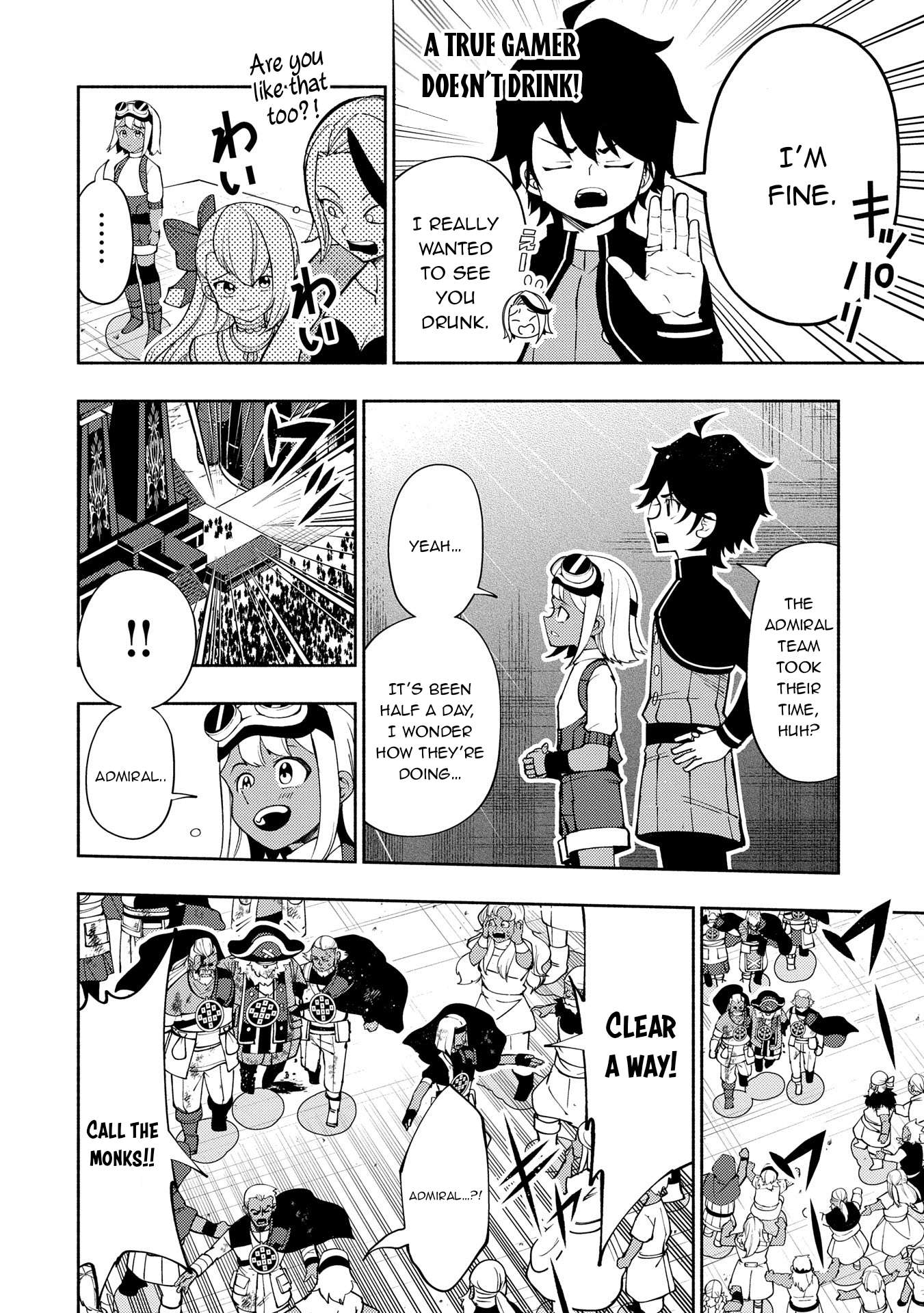 Page 11 of Chapter 64
