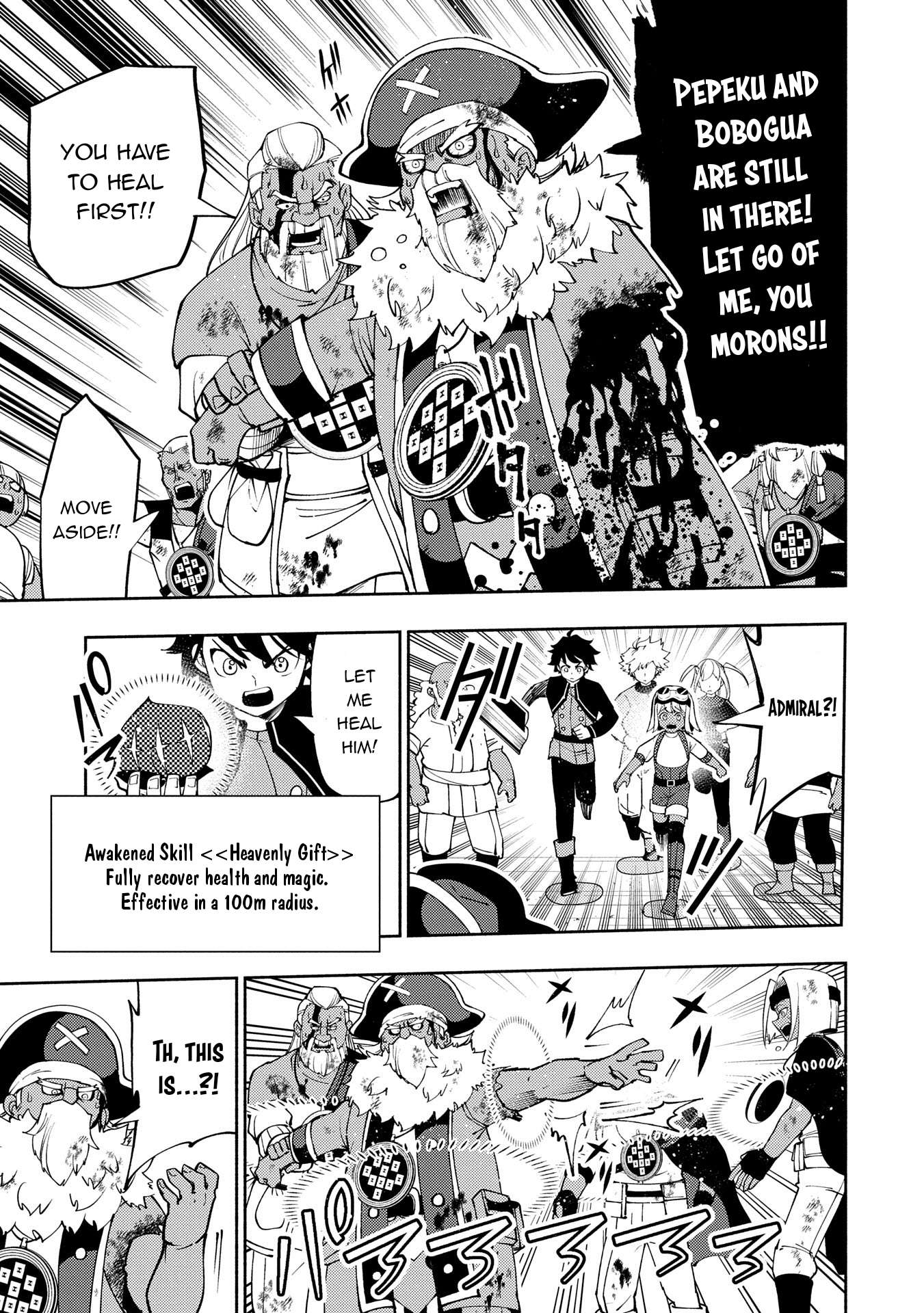 Page 12 of Chapter 64