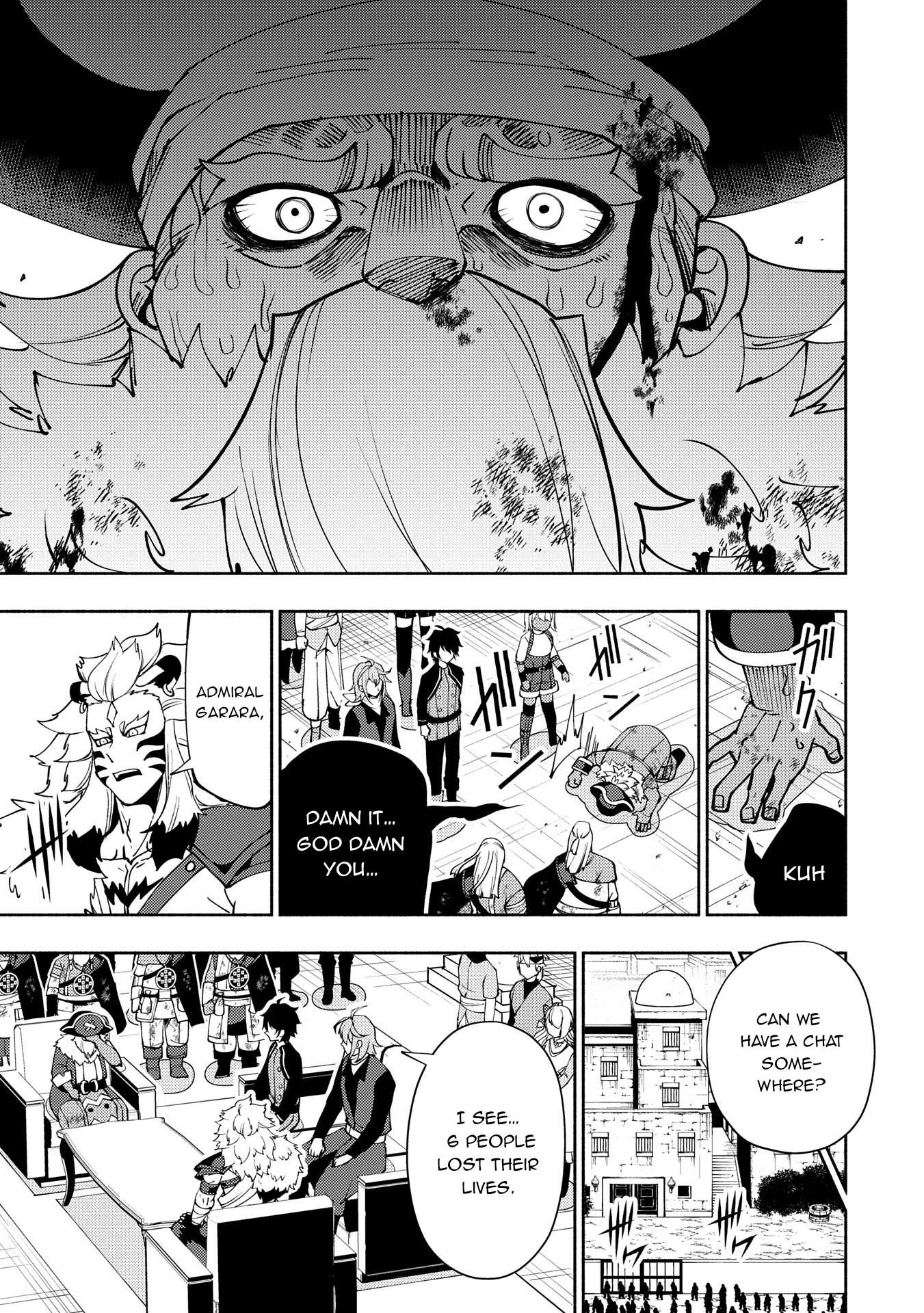 Page 14 of Chapter 64