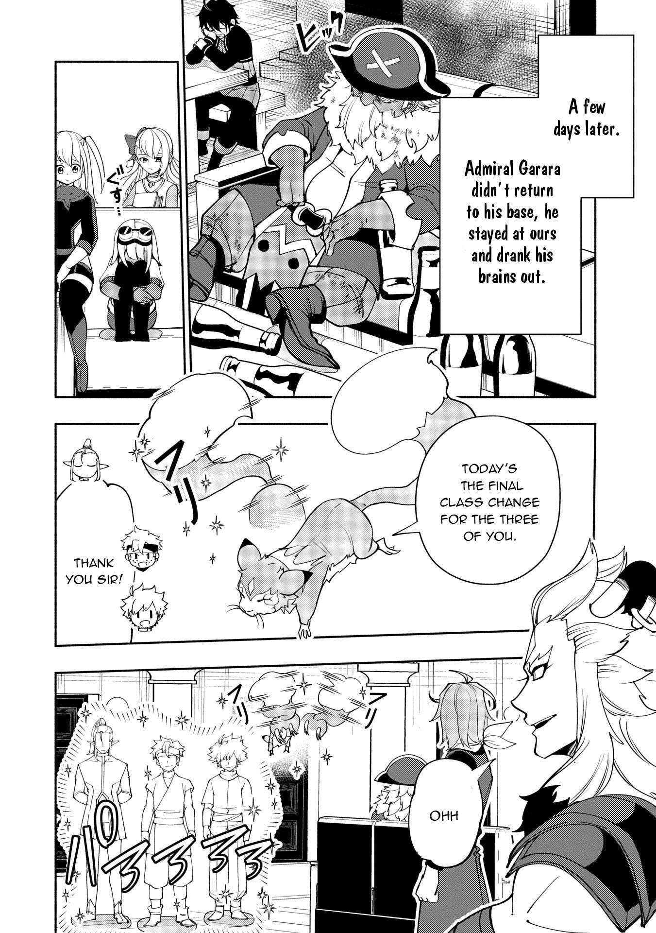 Page 17 of Chapter 64