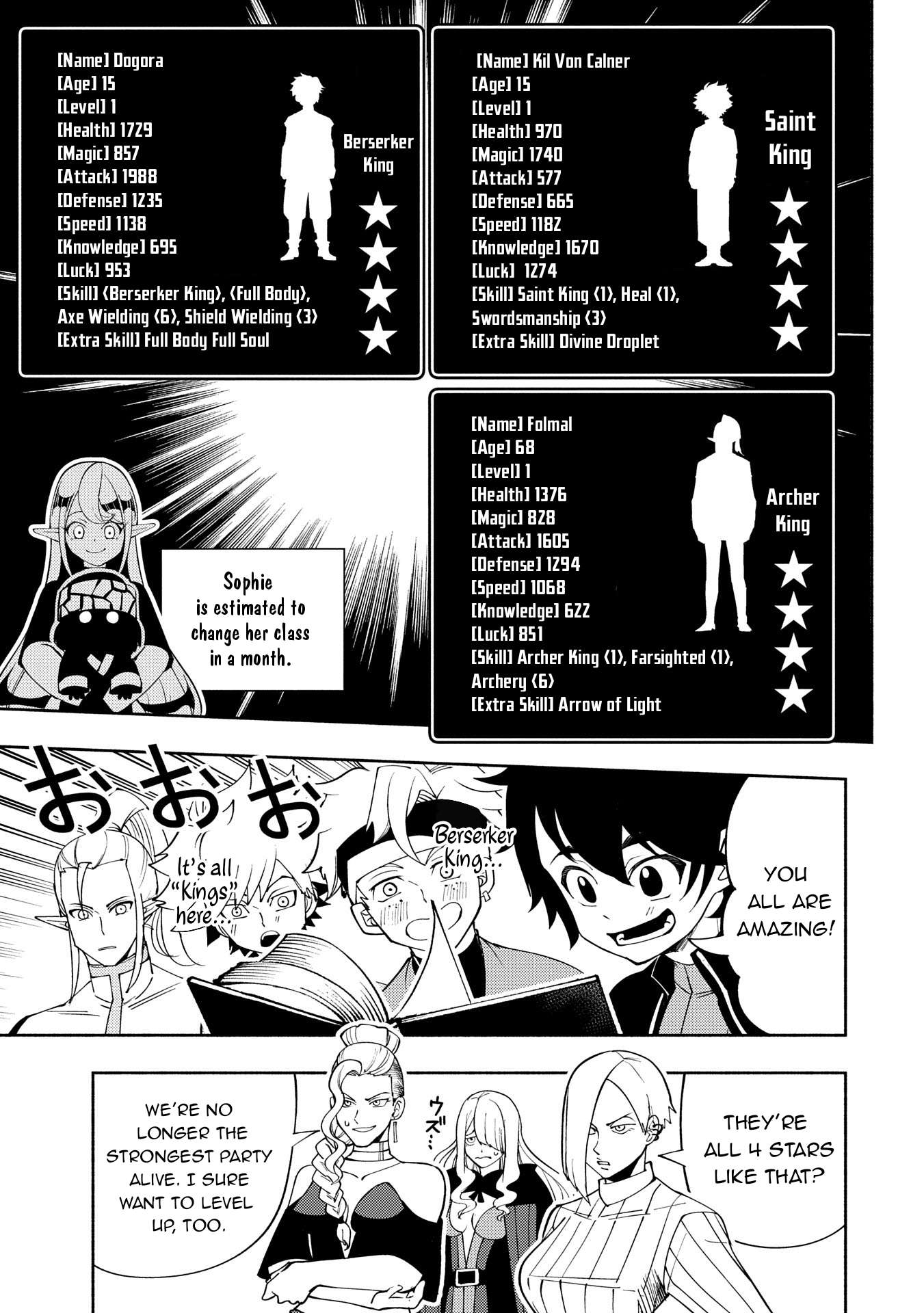 Page 18 of Chapter 64