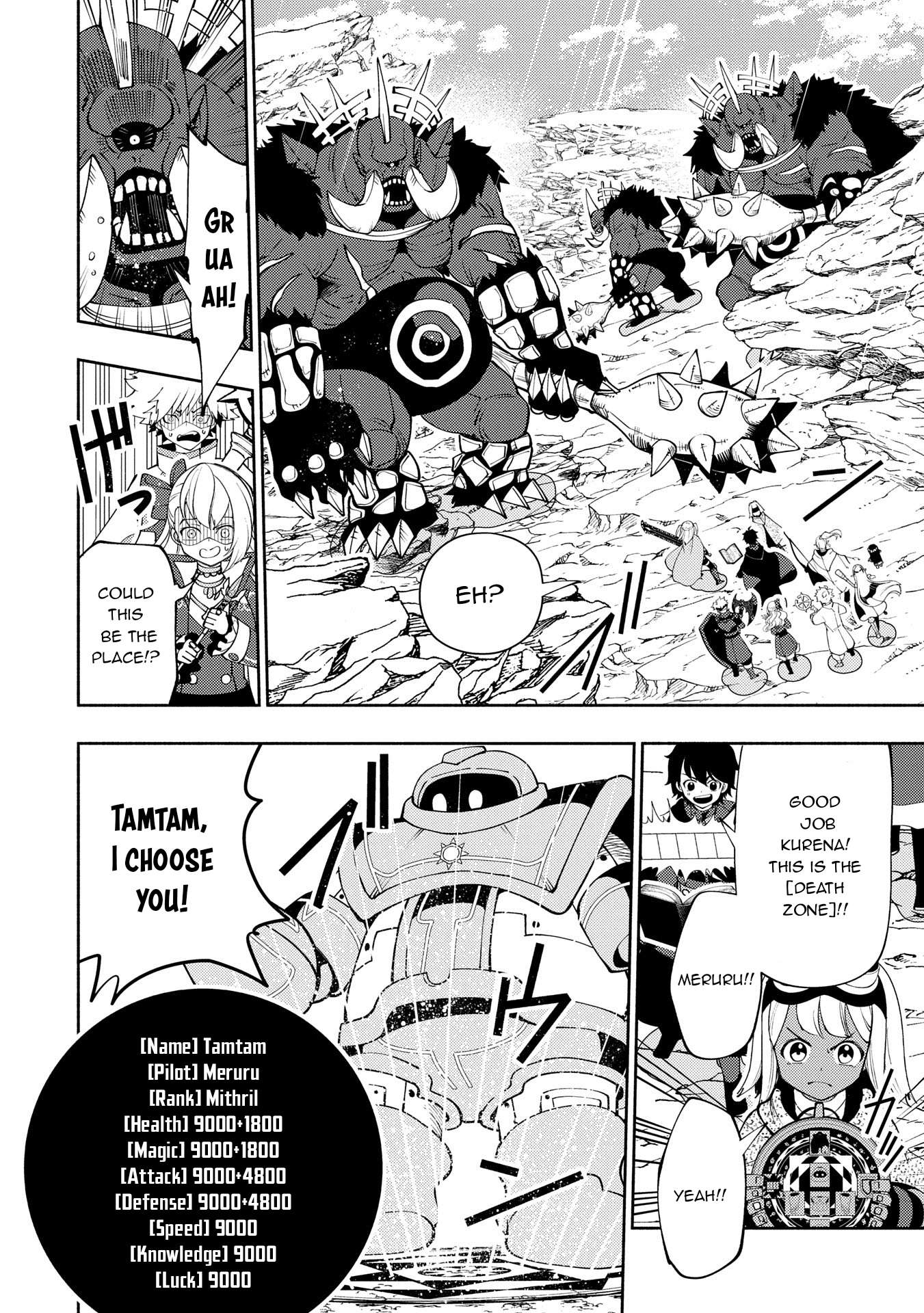 Page 23 of Chapter 64
