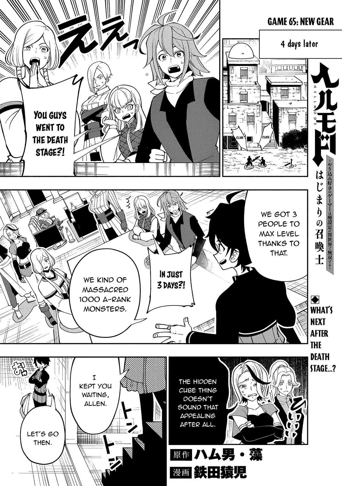 Page 2 of Chapter 65
