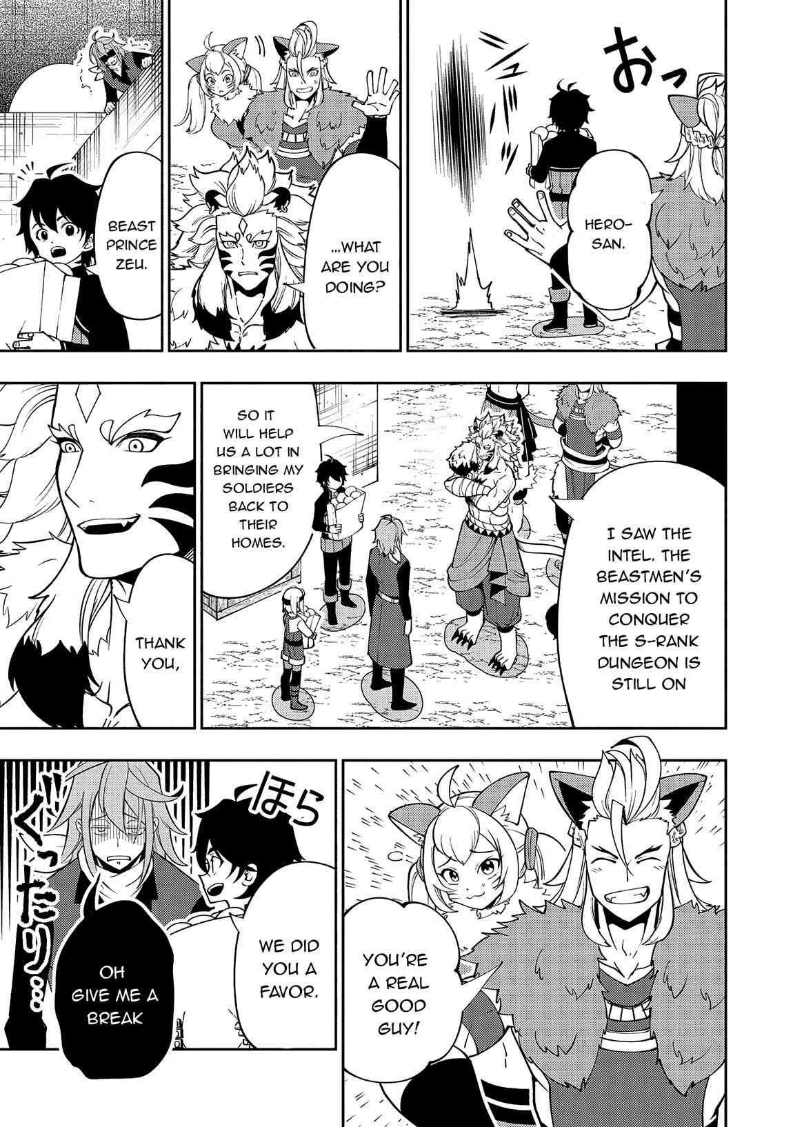 Page 8 of Chapter 65