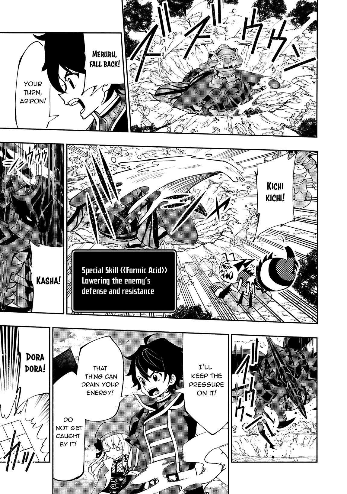Page 12 of Chapter 65