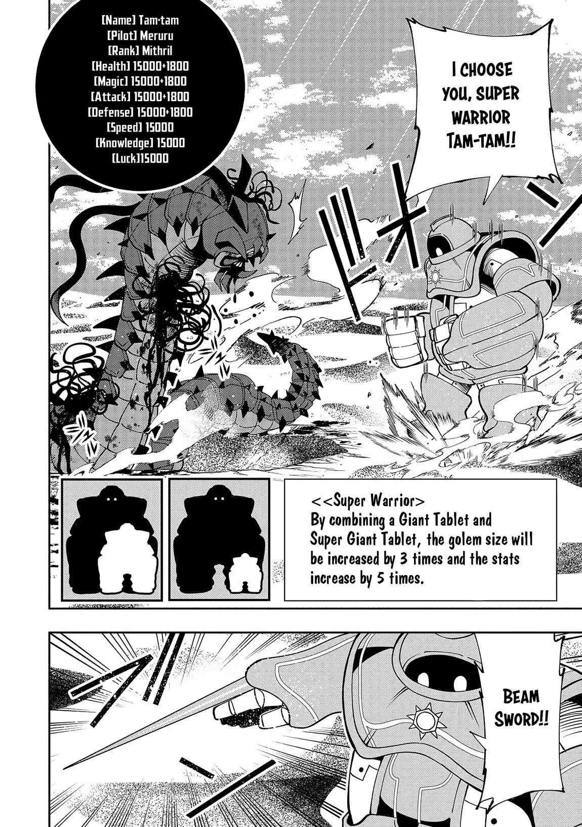 Page 21 of Chapter 65