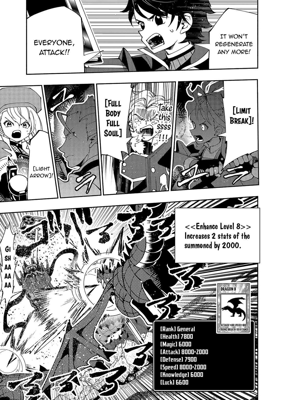 Page 24 of Chapter 65