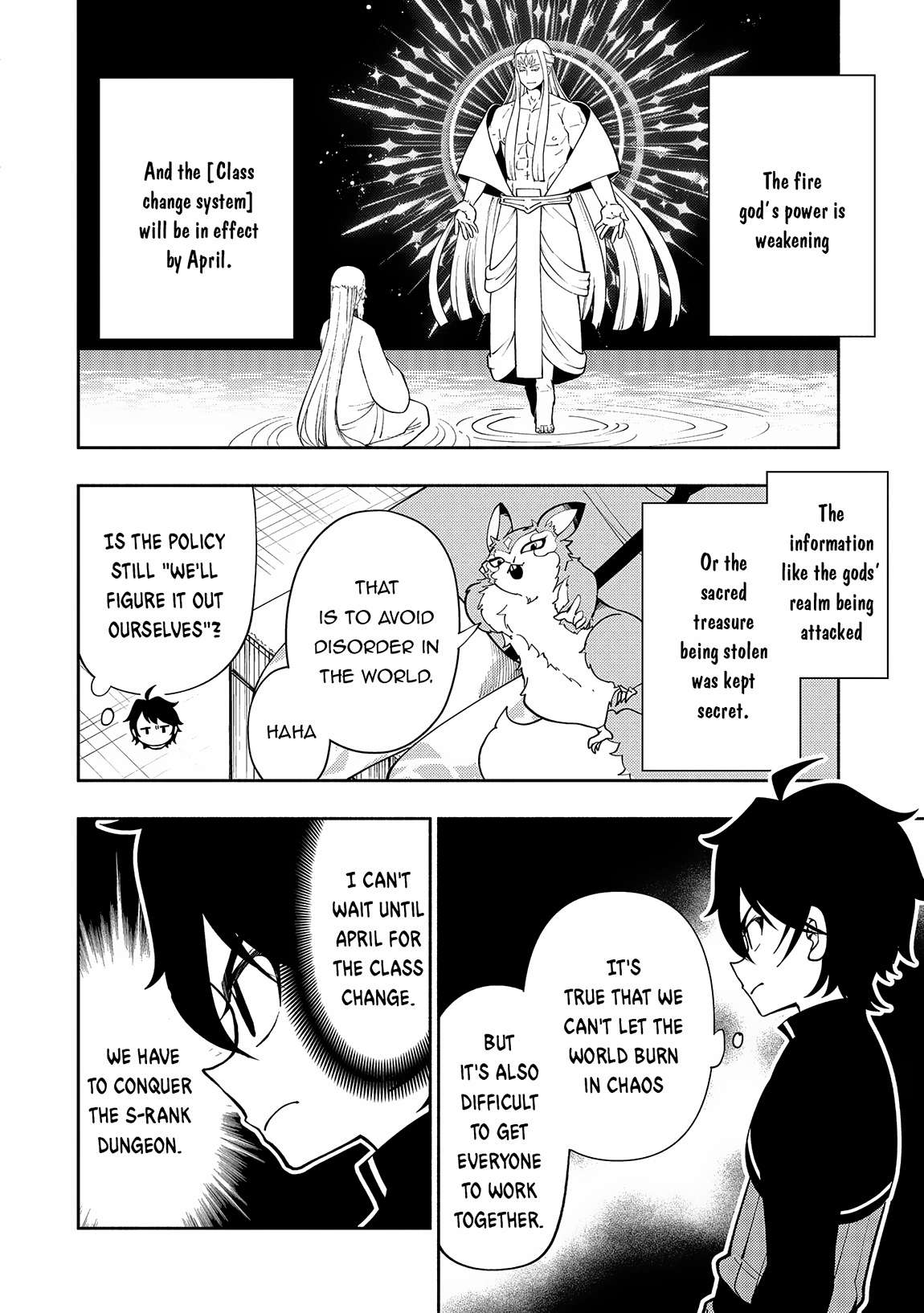 Page 3 of Chapter 66