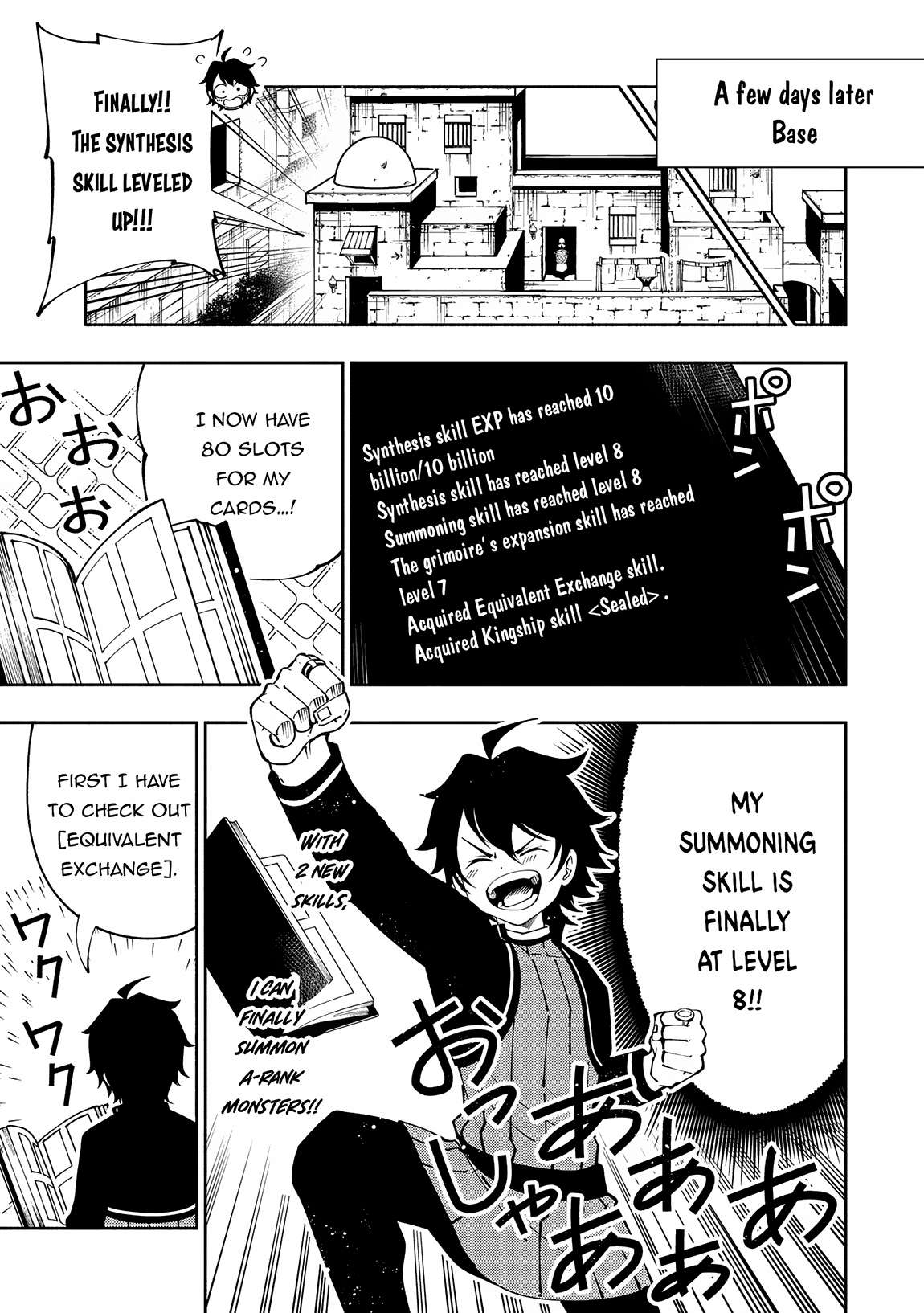 Page 4 of Chapter 66