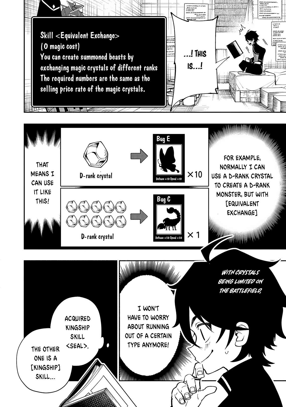 Page 5 of Chapter 66