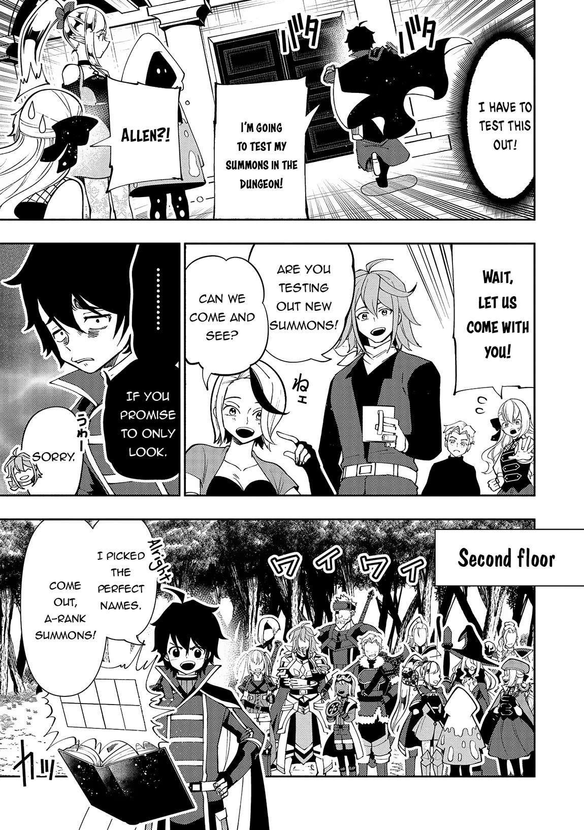 Page 6 of Chapter 66