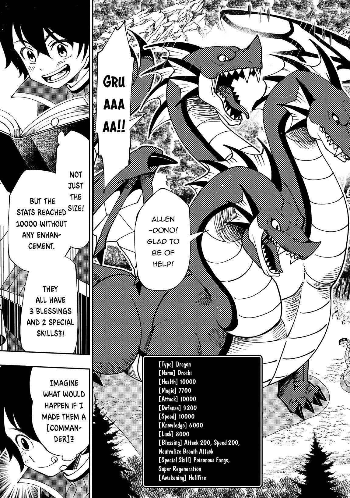 Page 10 of Chapter 66