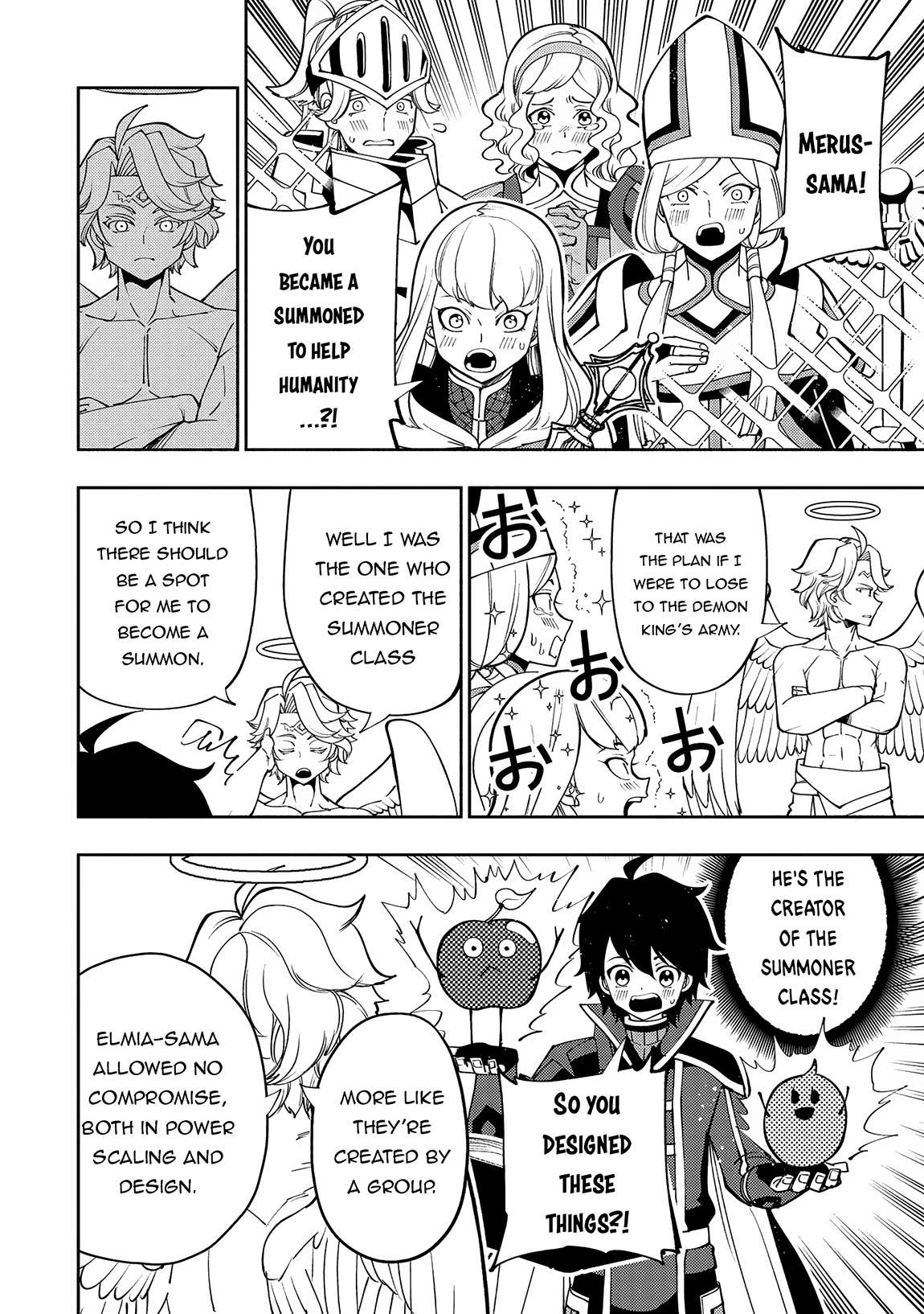 Page 17 of Chapter 66