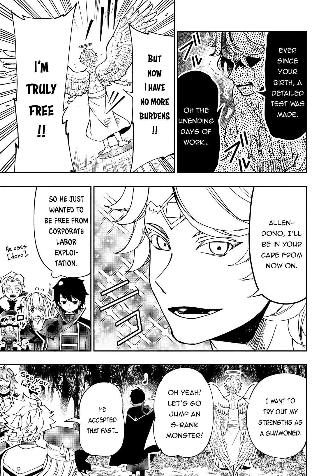 Page 18 of Chapter 66